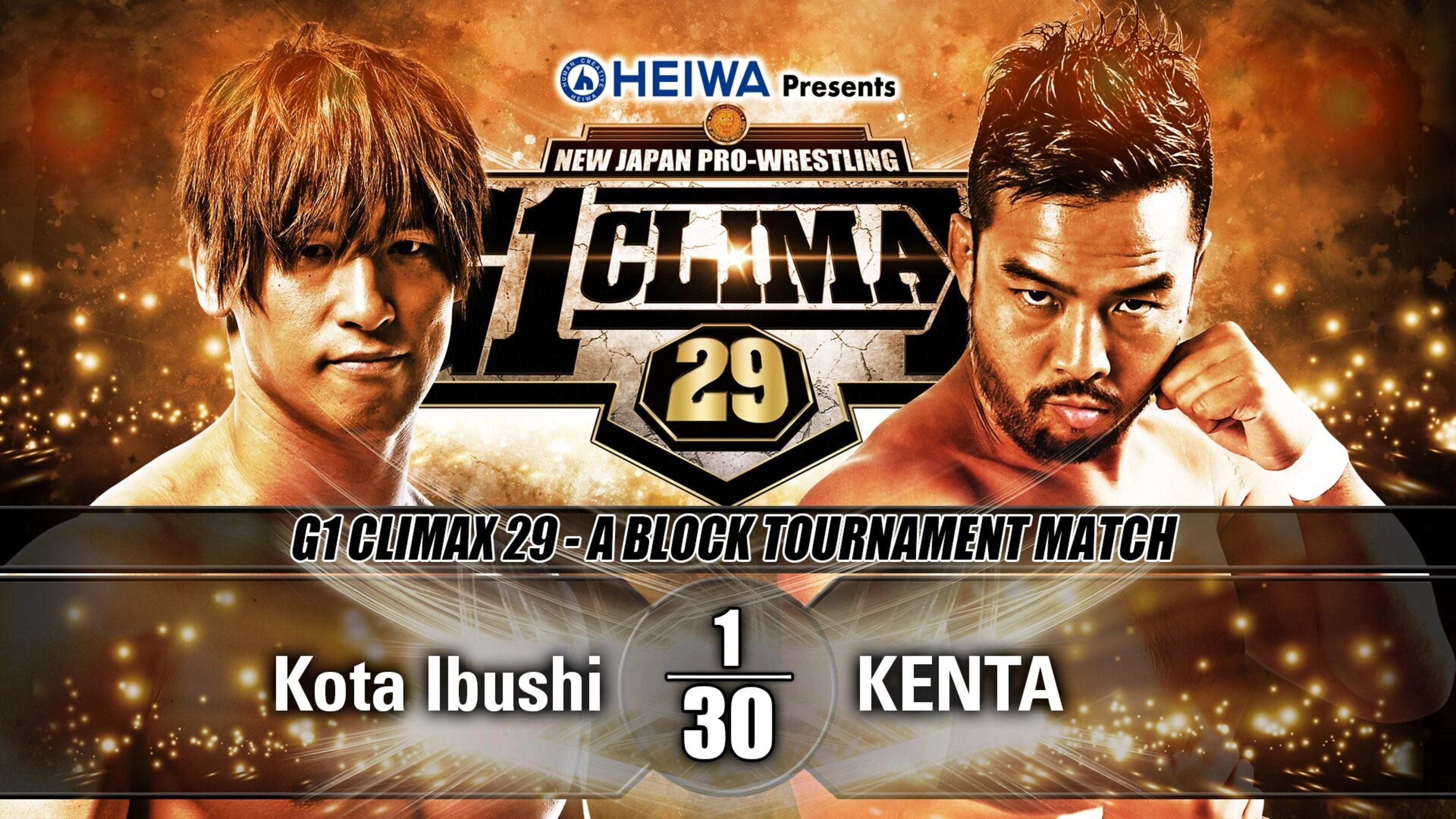NJPW G1 Climax 29: Day 1