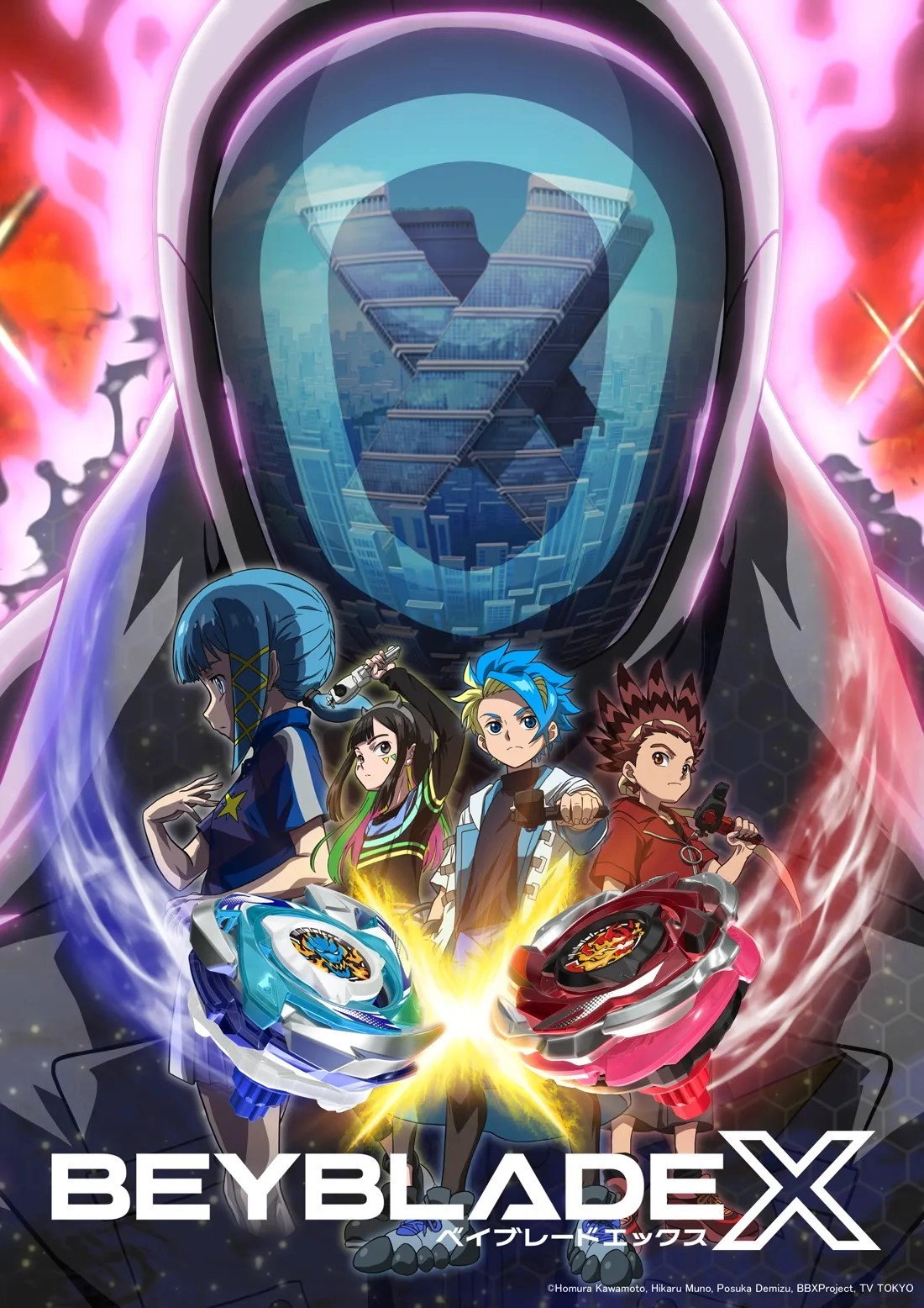 Beyblade X