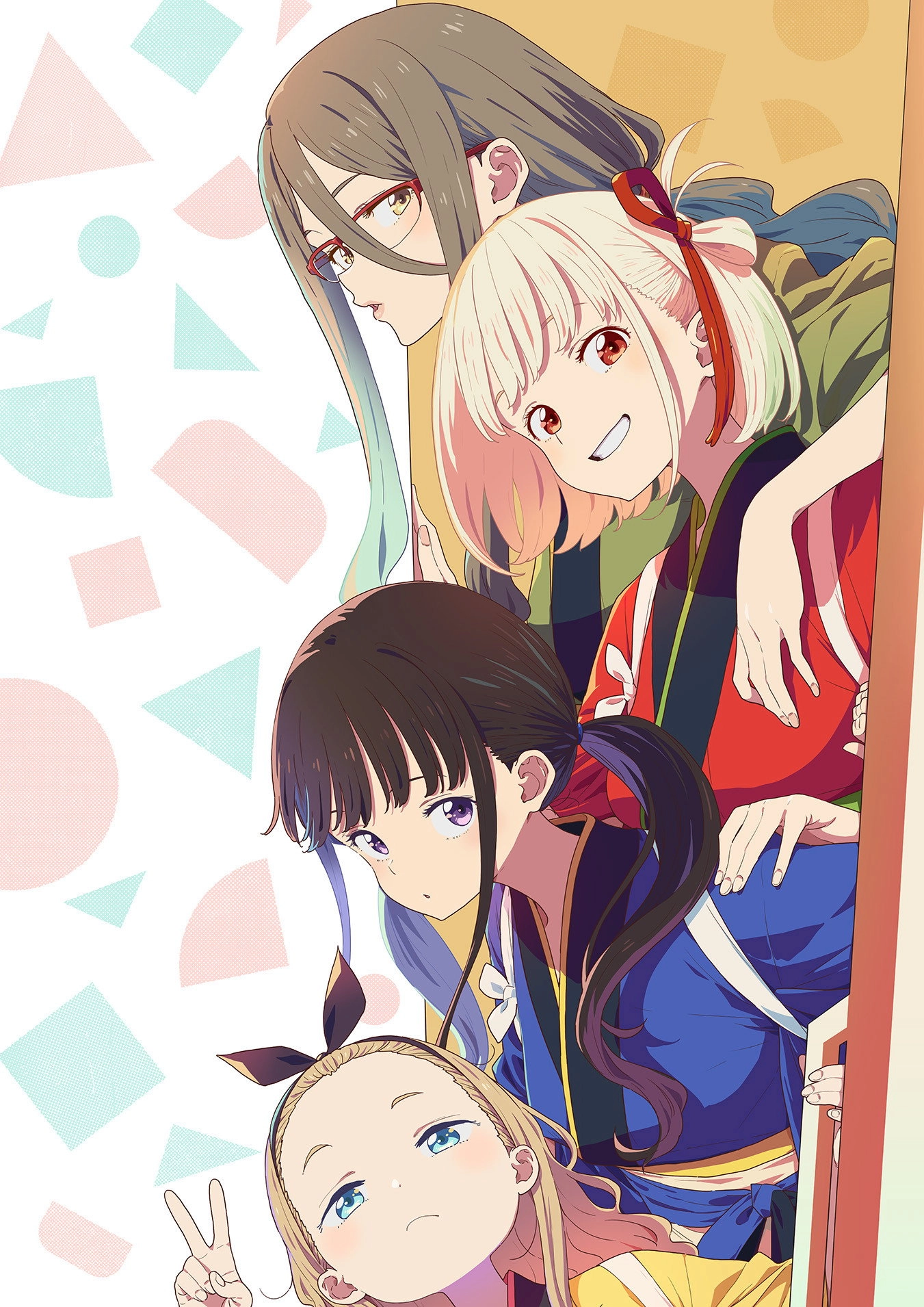 Lycoris Recoil