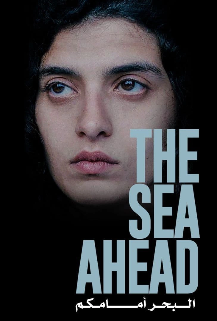 The Sea Ahead