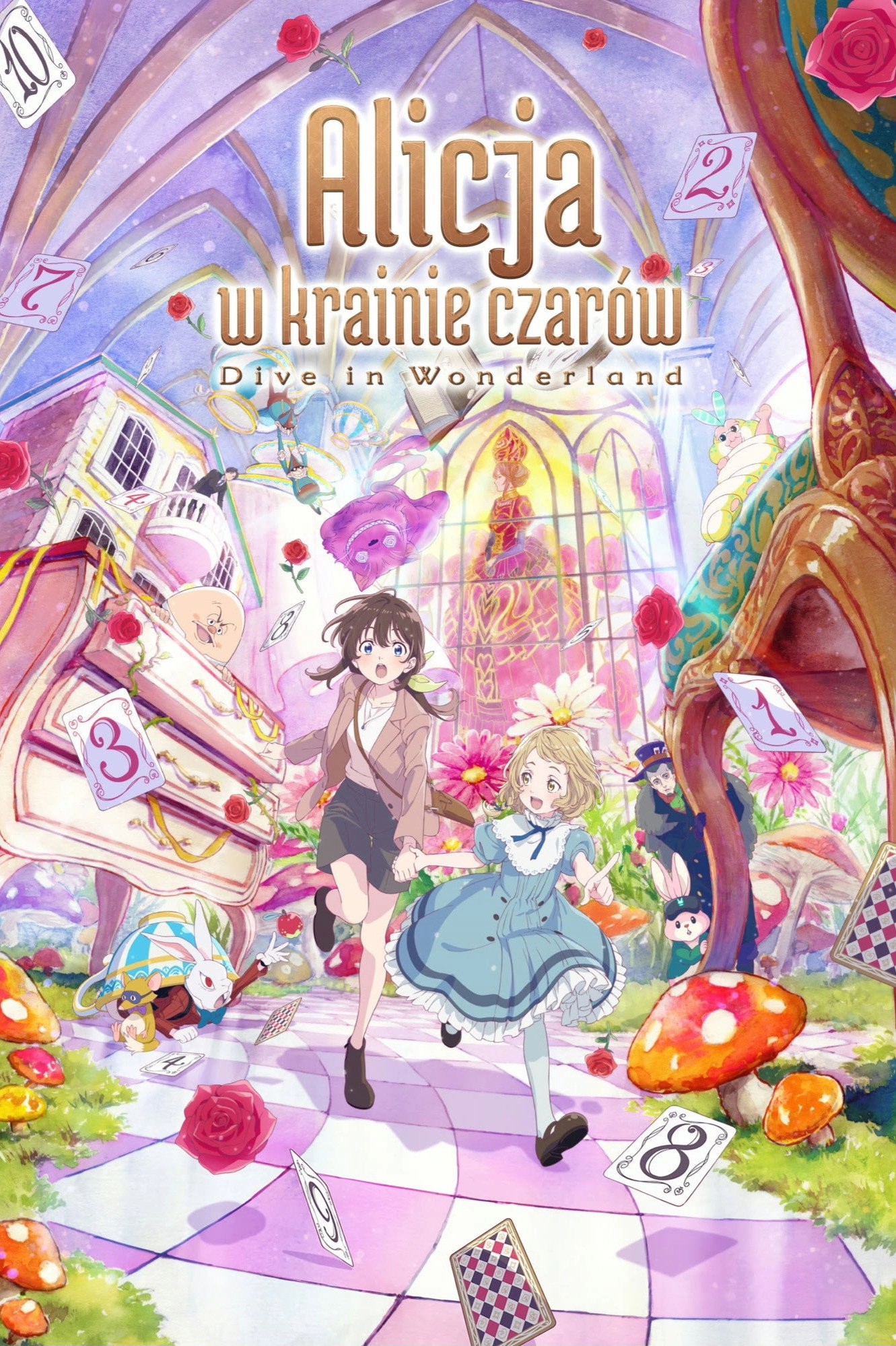 Alice in Wonderland –Dive in Wonderland–