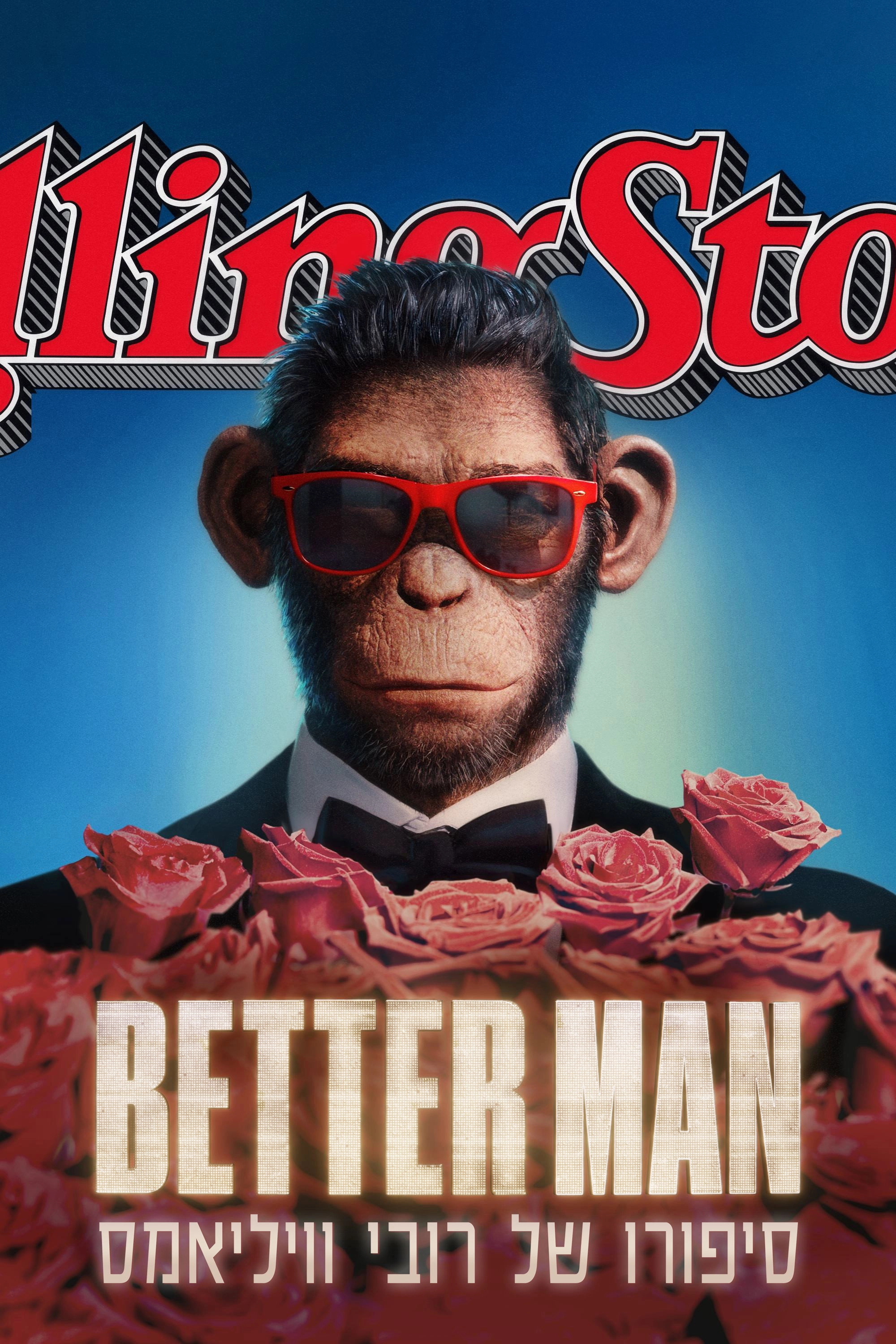 Better Man