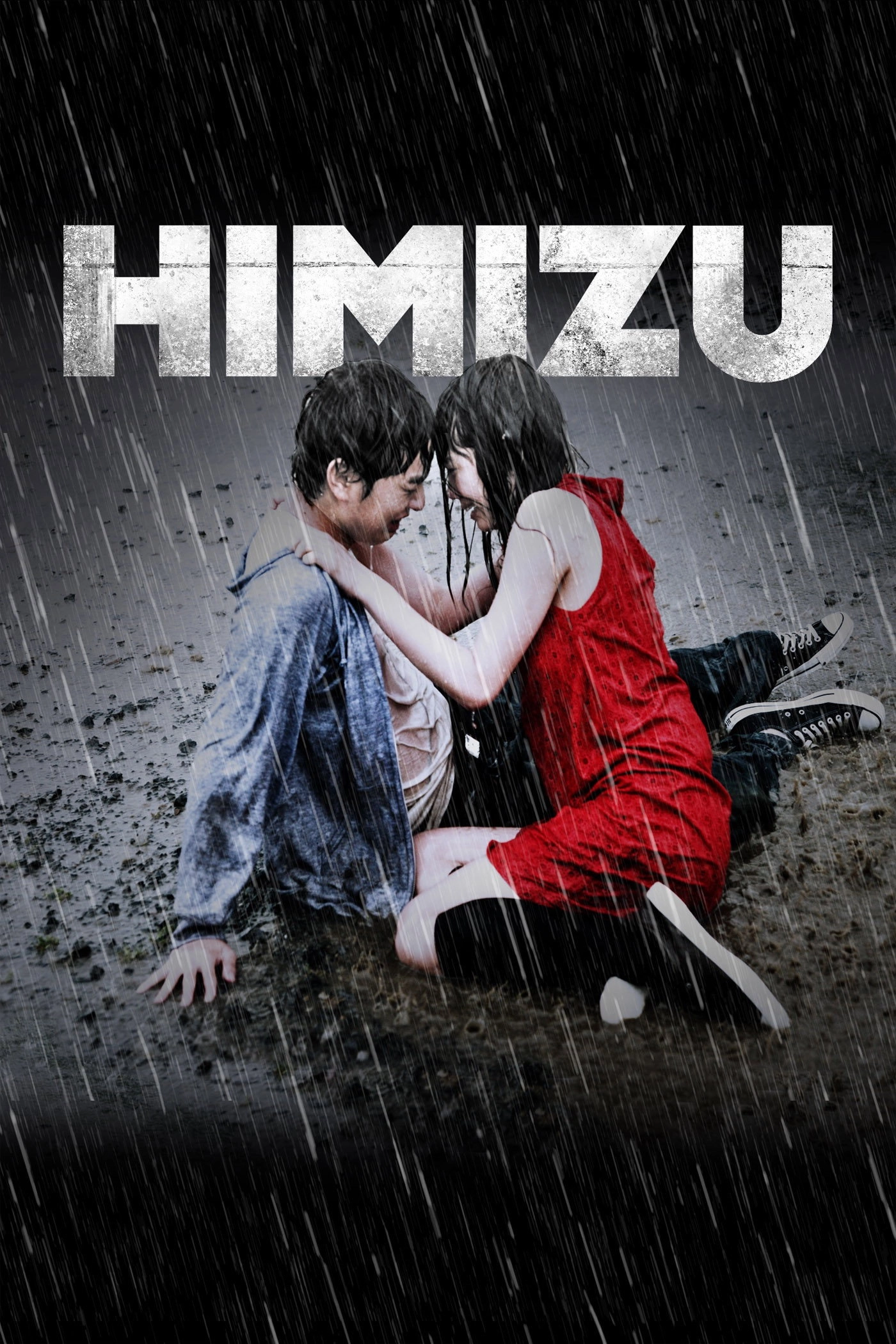 Himizu