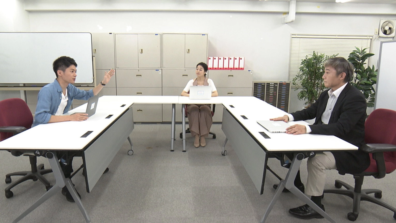 Easy Japanese for Work