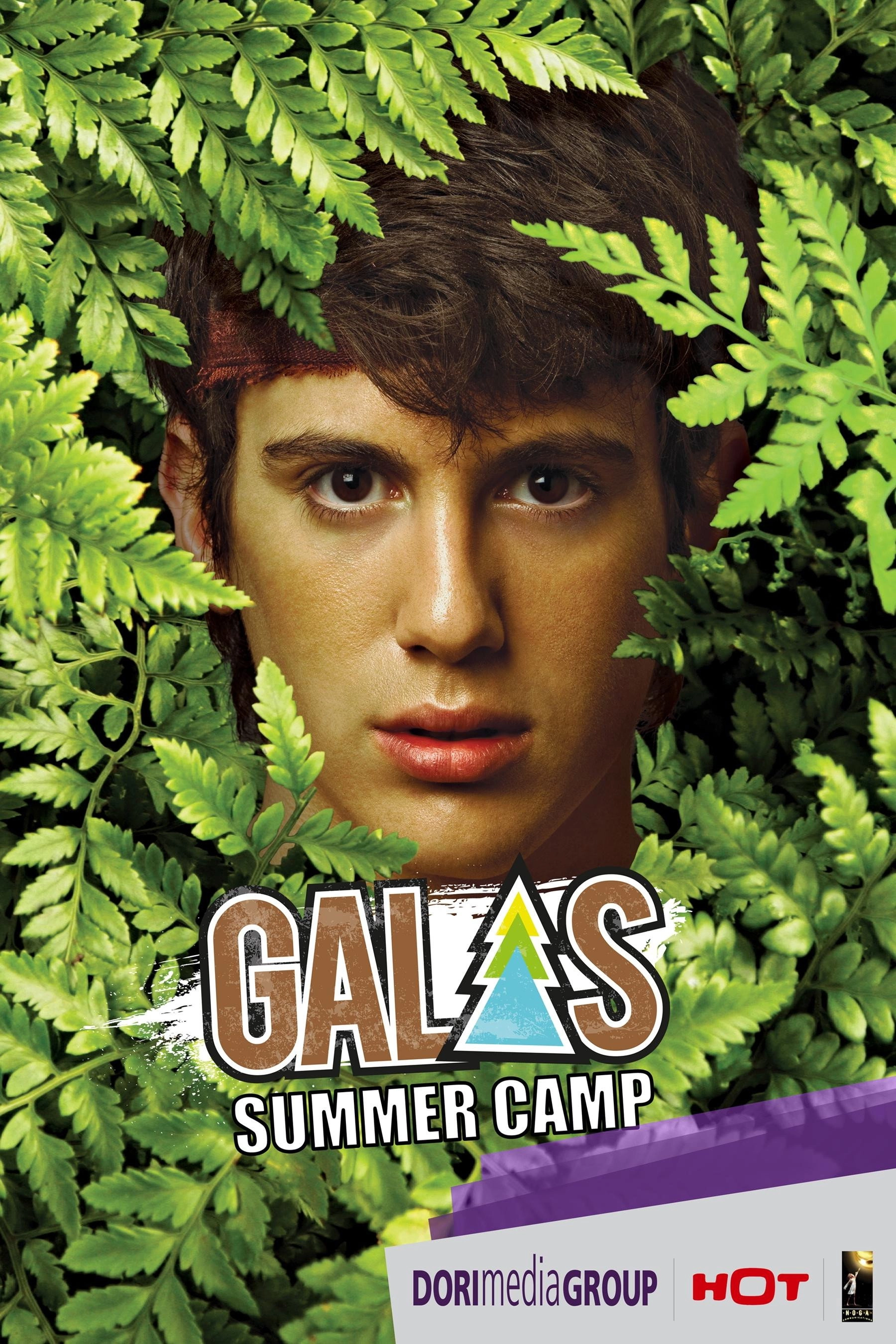 Galis