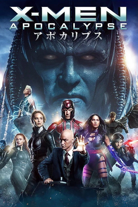 X-Men: Apocalypse