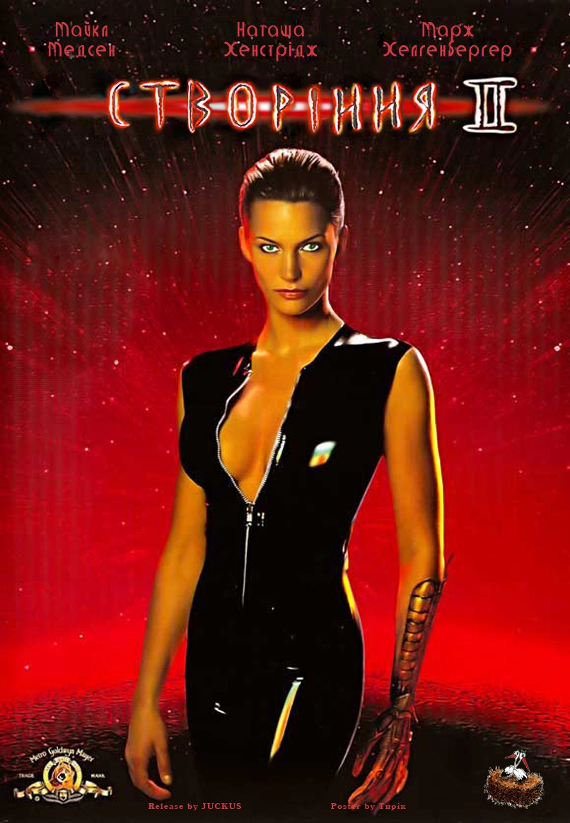 Species II