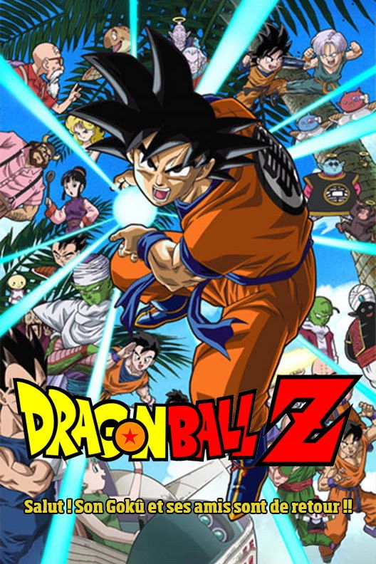 Dragon Ball: Yo! Son Goku and His Friends Return!!
