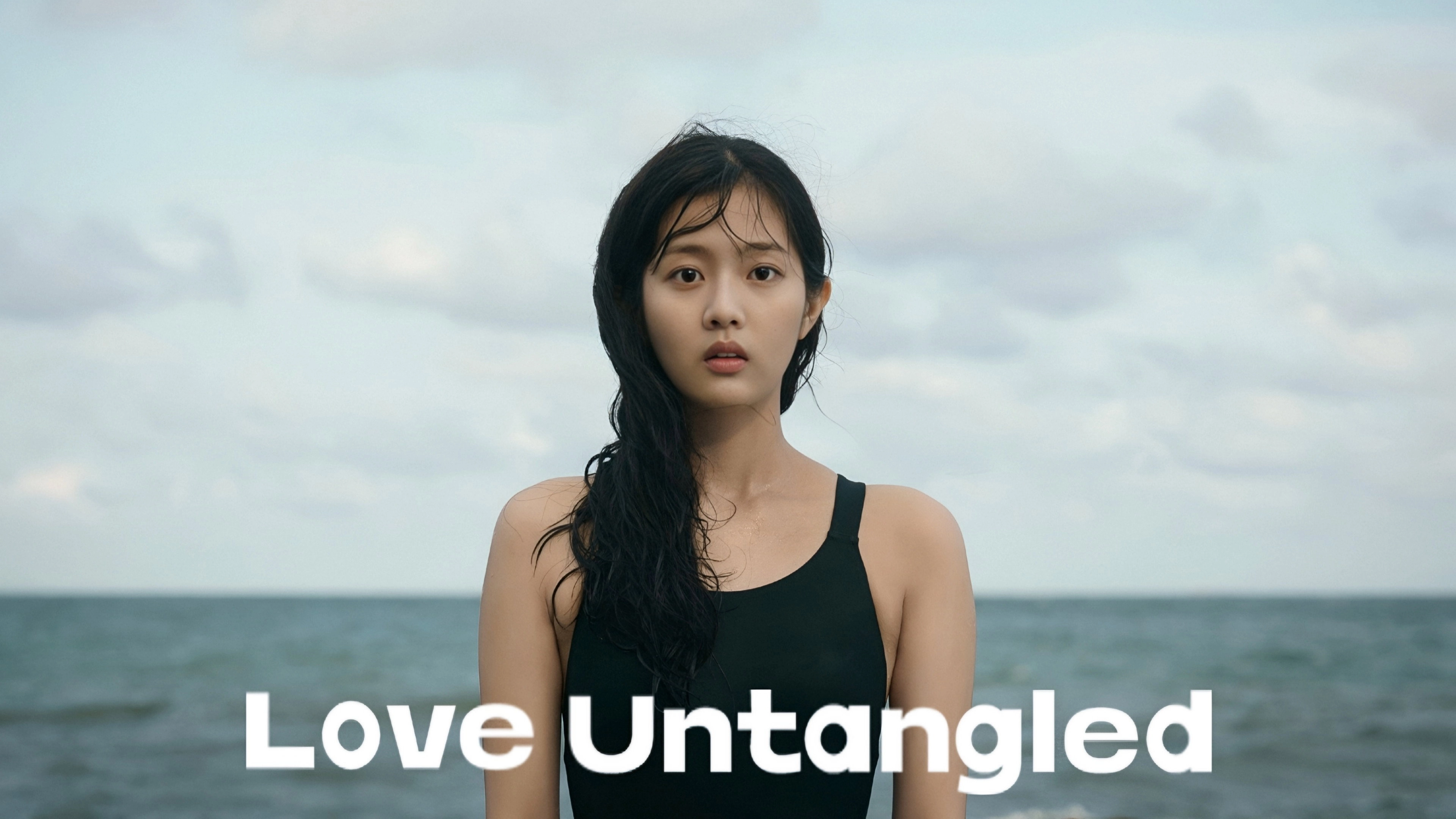 Love Untangled