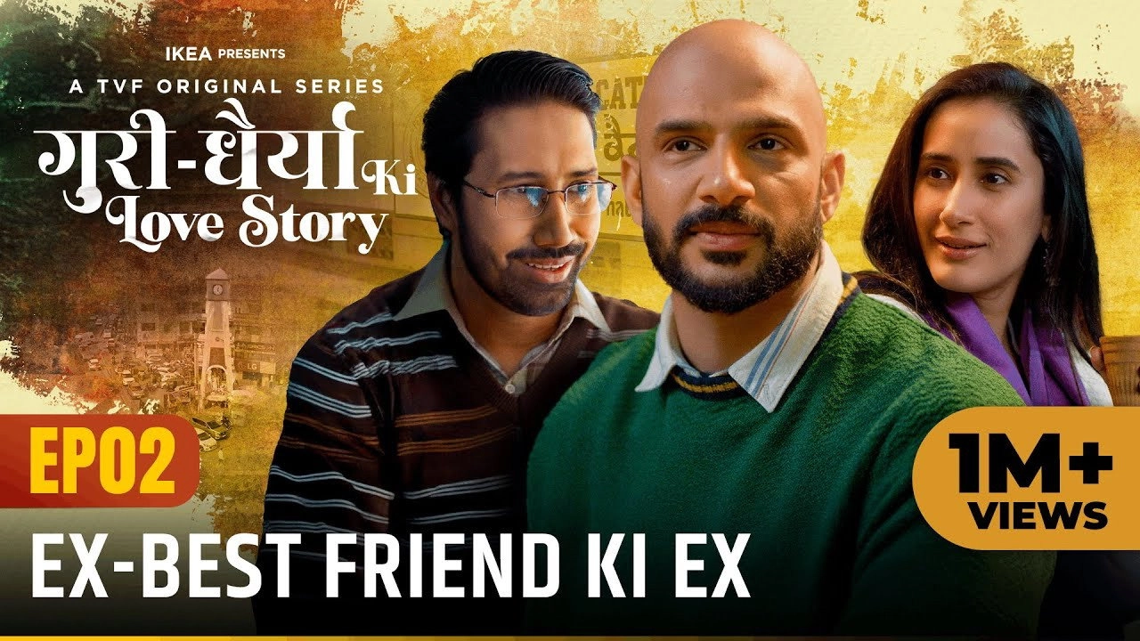 Guri Dhairya Ki Love Story