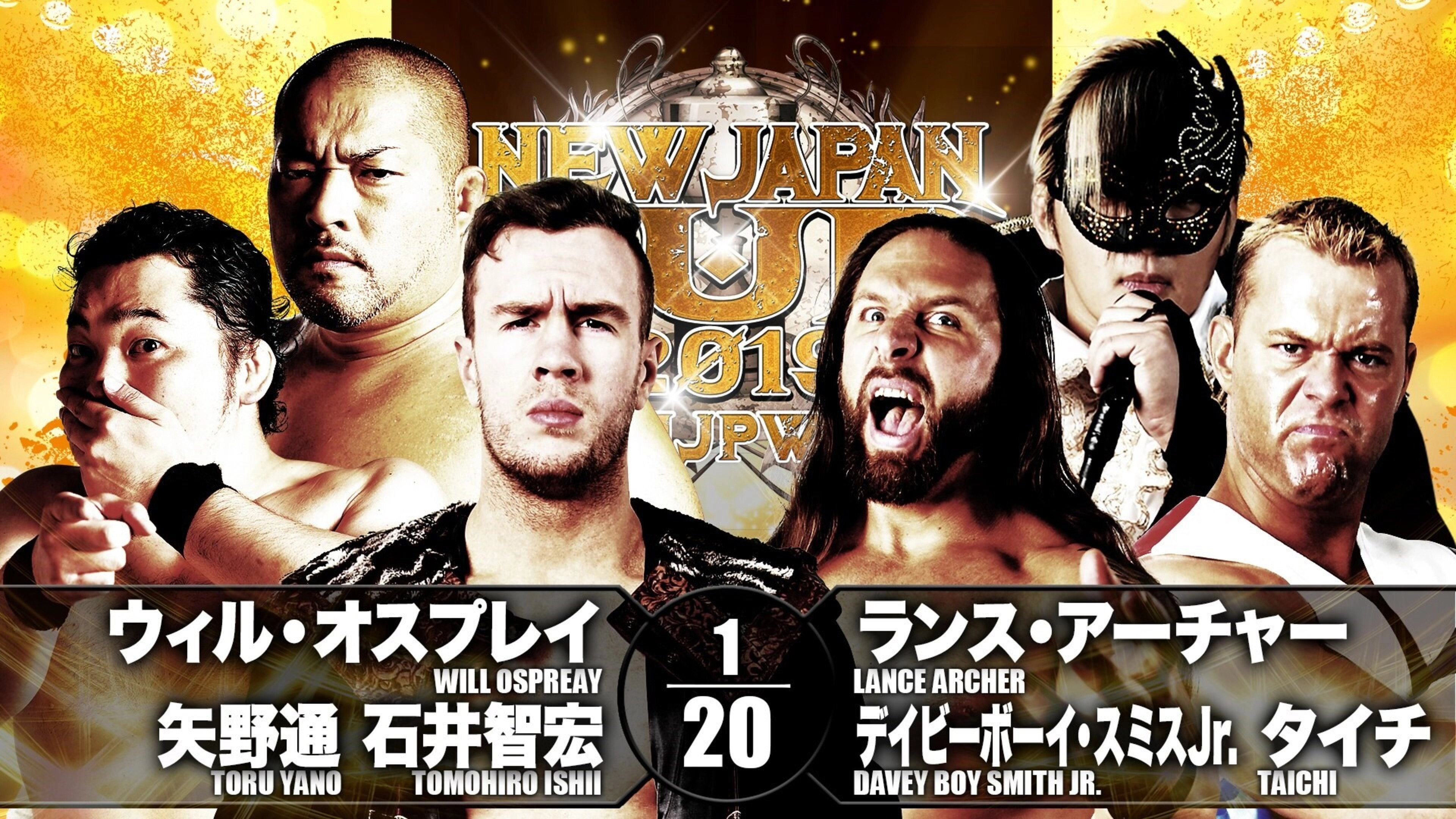 NJPW New Japan Cup 2019 - Day 3