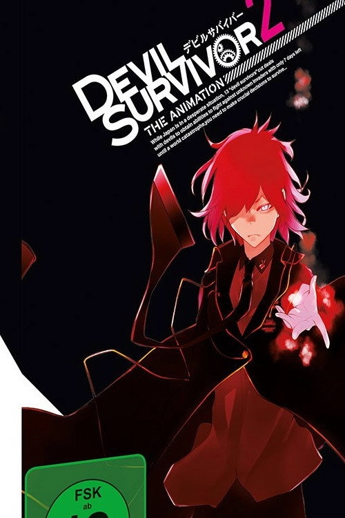 Devil Survivor 2: The Animation