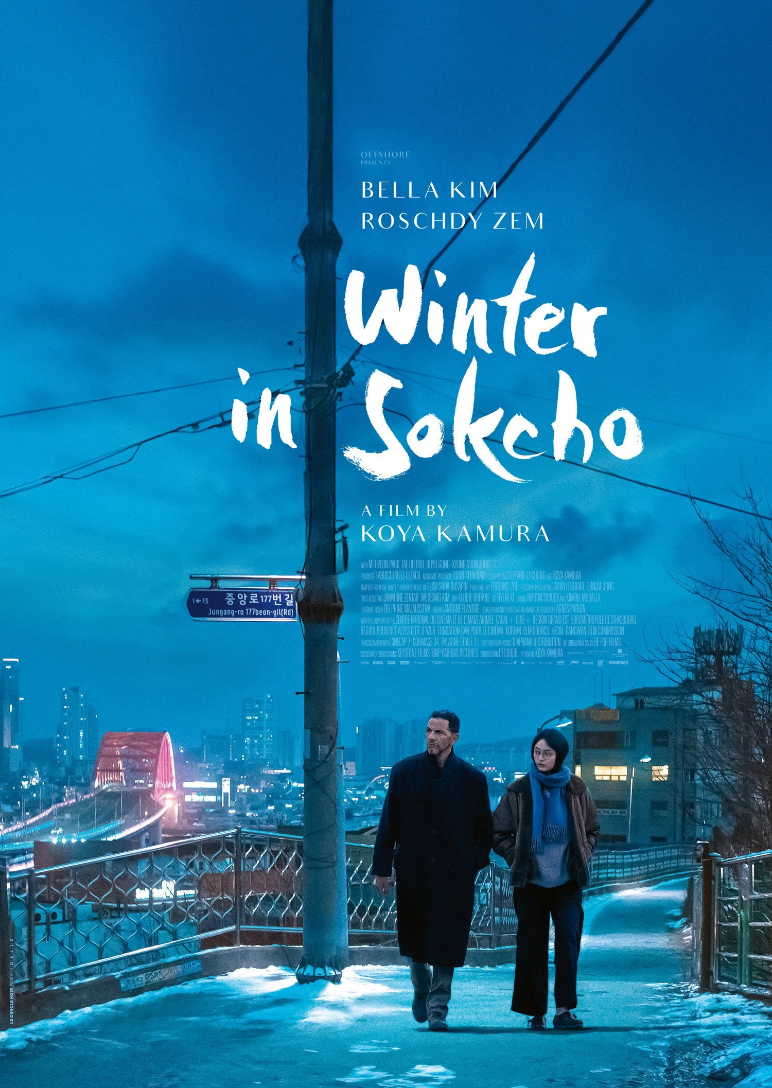 Winter in Sokcho