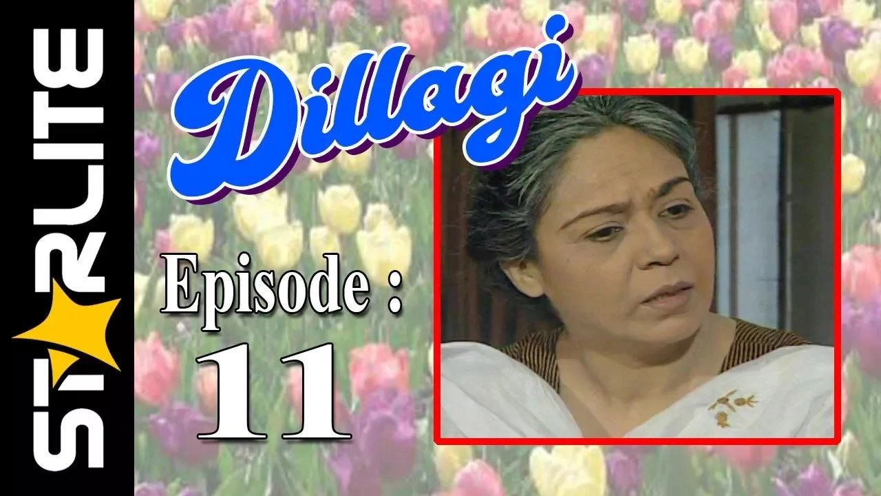 Dillagi