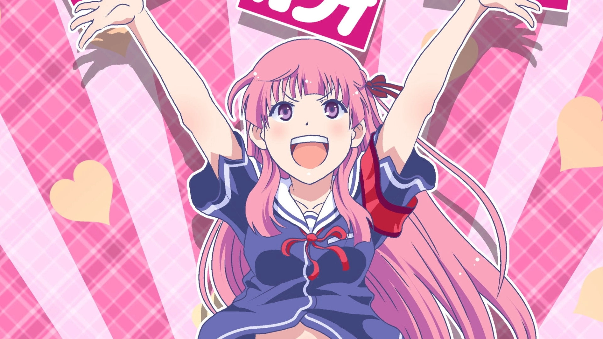 Oreshura