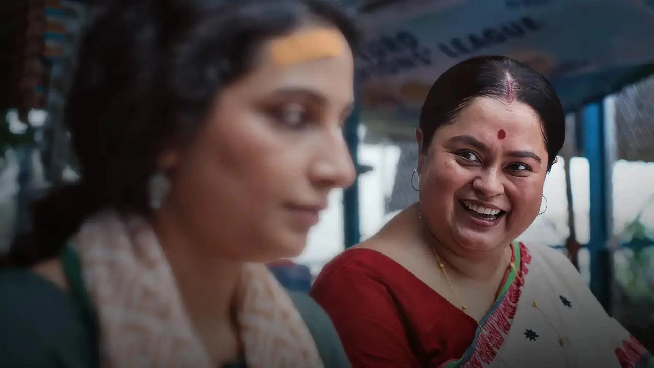 Anusandhan - The Search