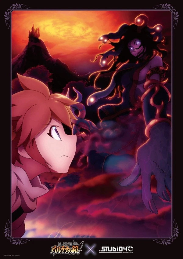 Kid Icarus