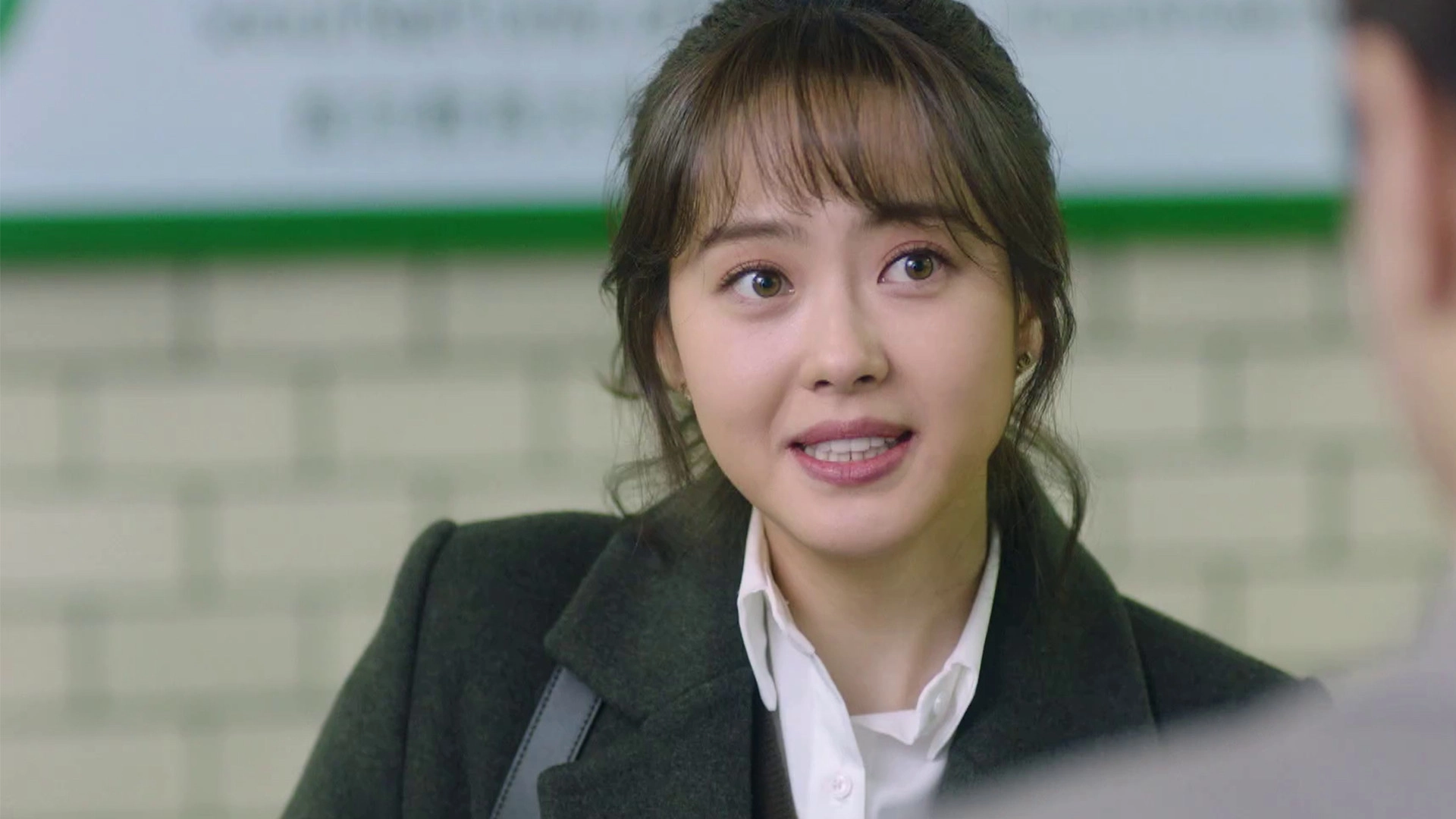 Miss Hammurabi