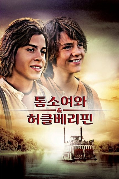 Tom Sawyer & Huckleberry Finn