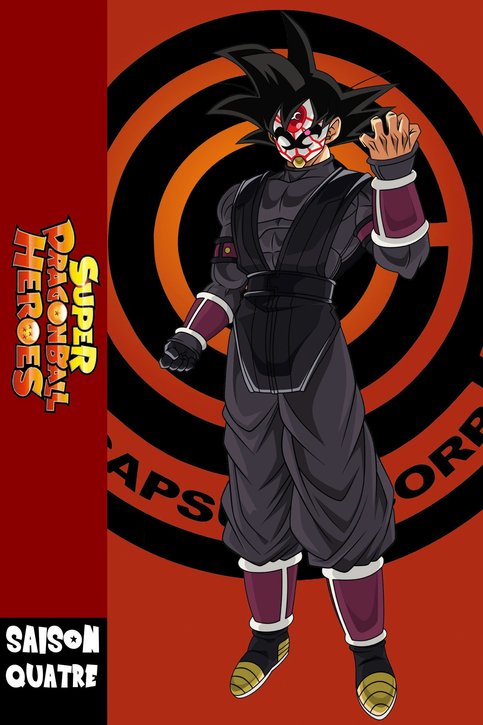 Super Dragon Ball Heroes