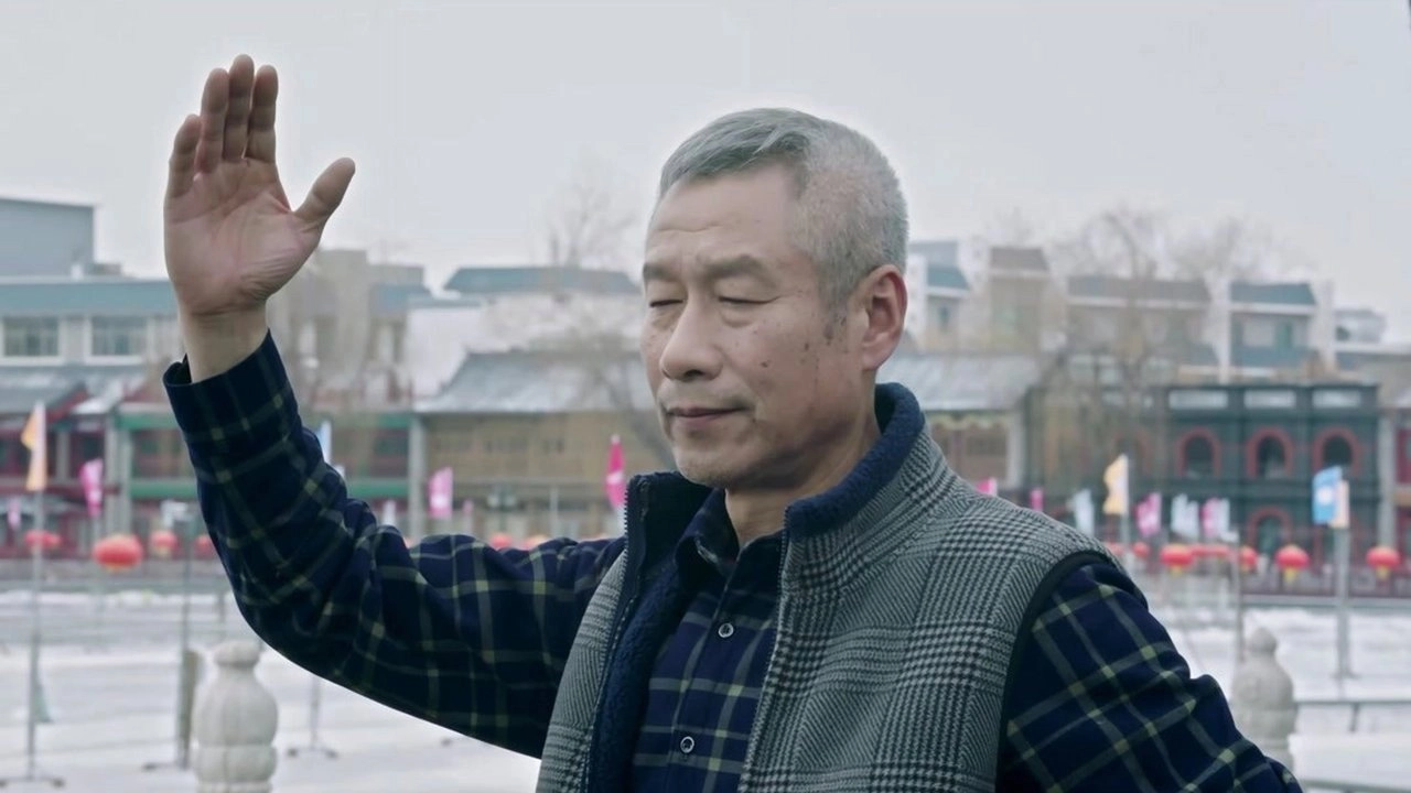 Shi Cha Hai