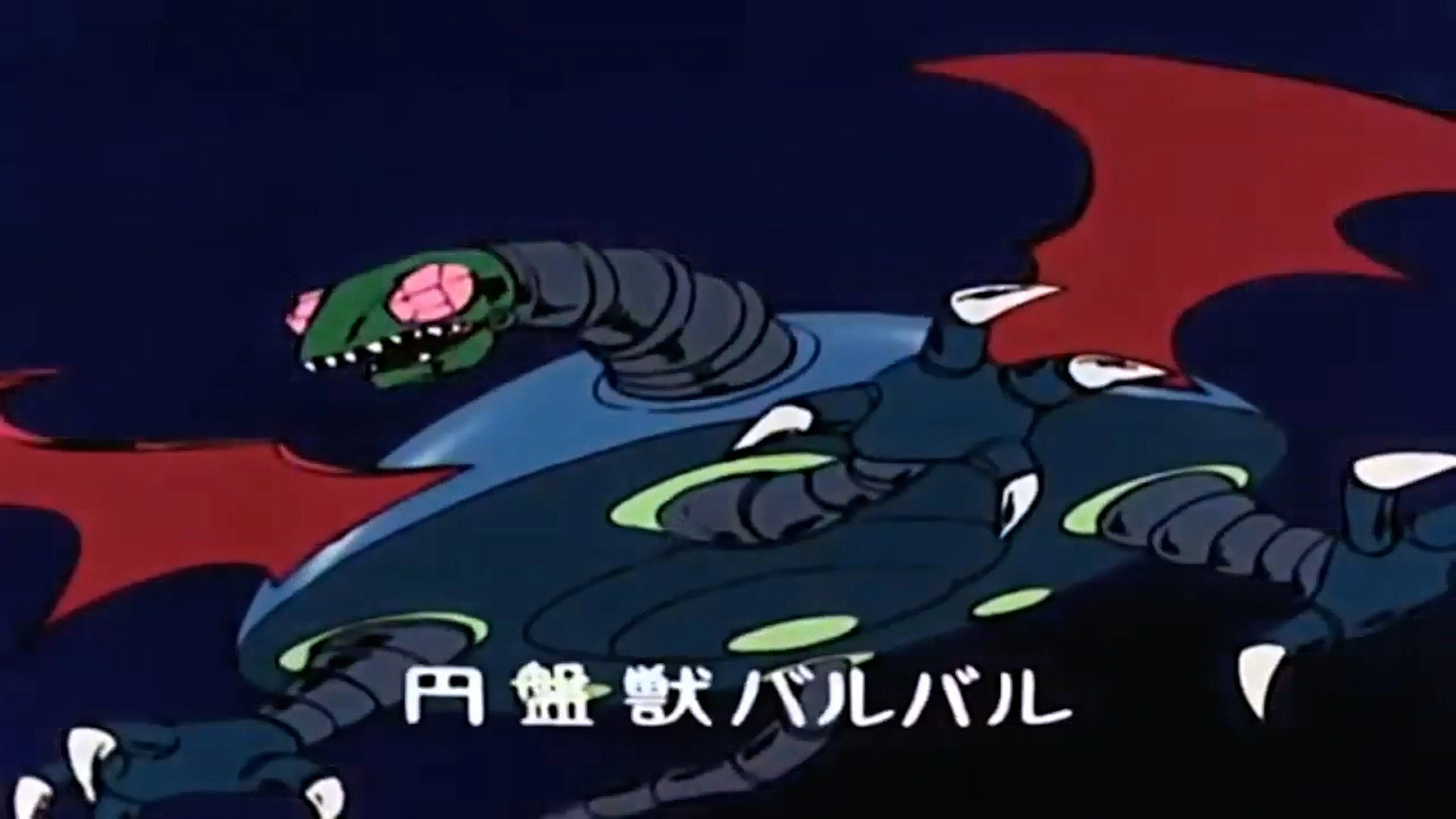 Space Adventures