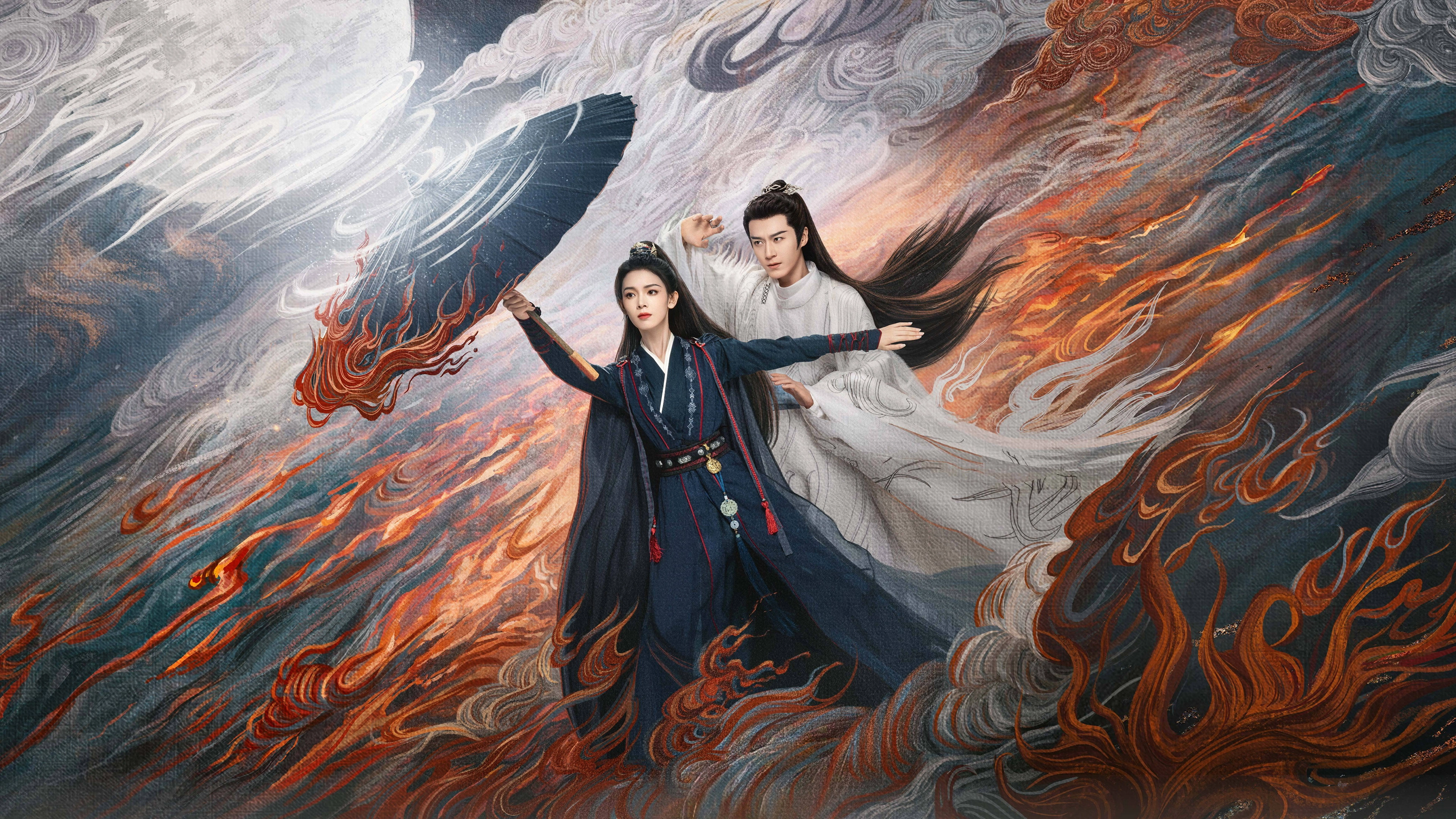 Fox Spirit Matchmaker: Red-Moon Pact