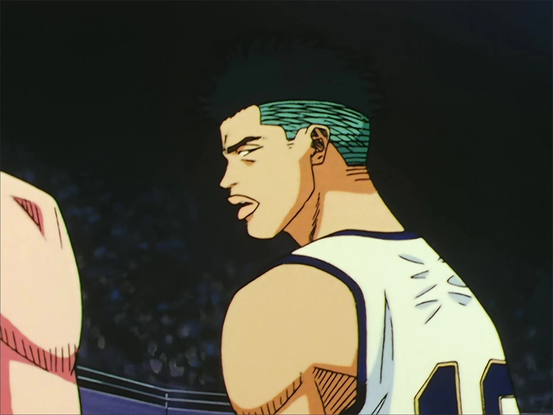 Slam Dunk