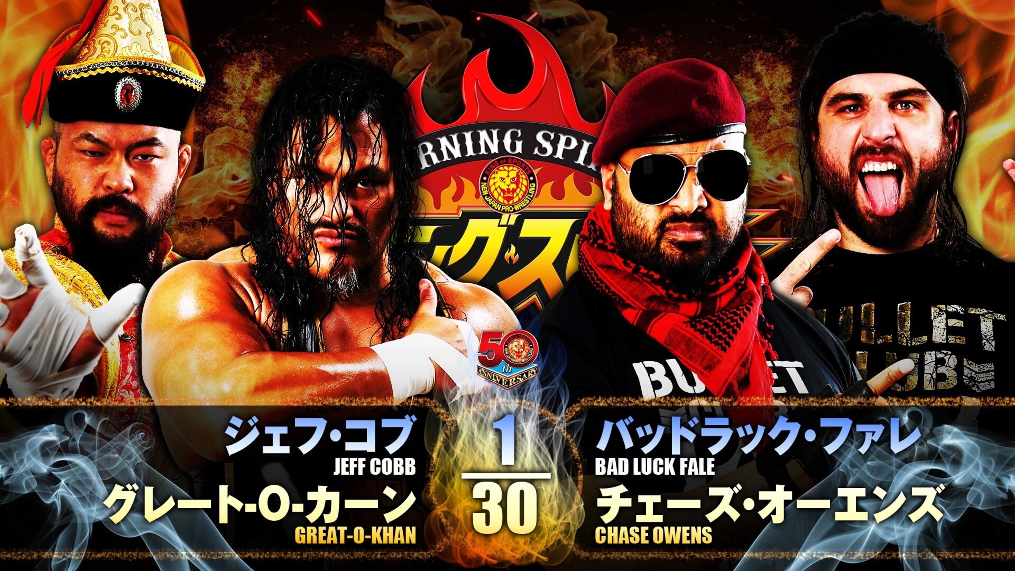 NJPW Burning Spirit 2022 - Day 14