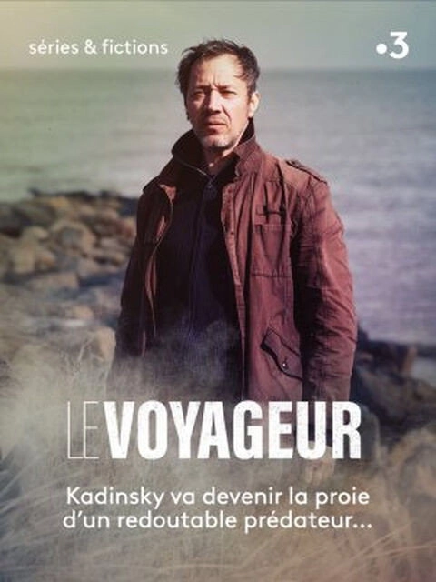 The Traveller