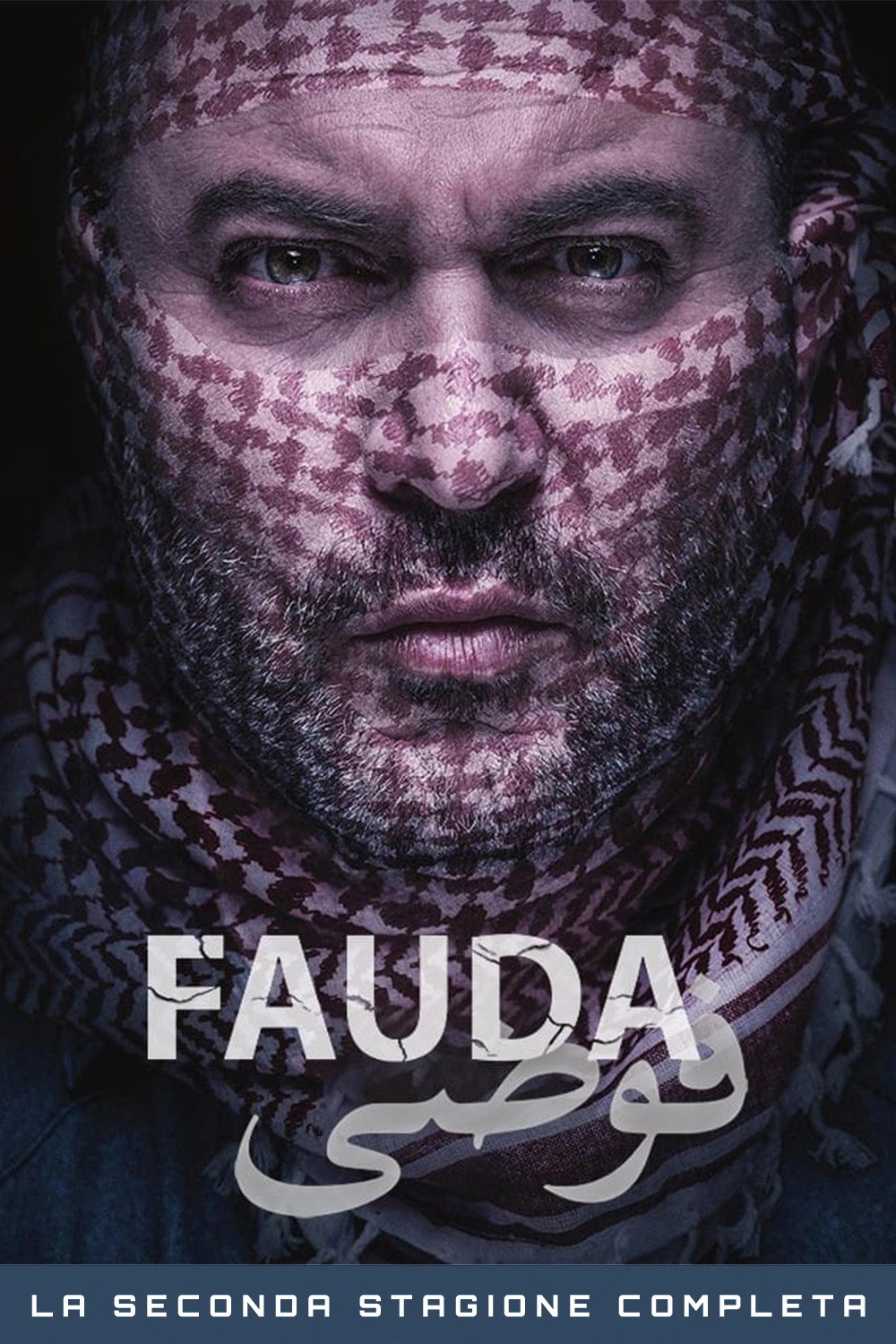 Fauda
