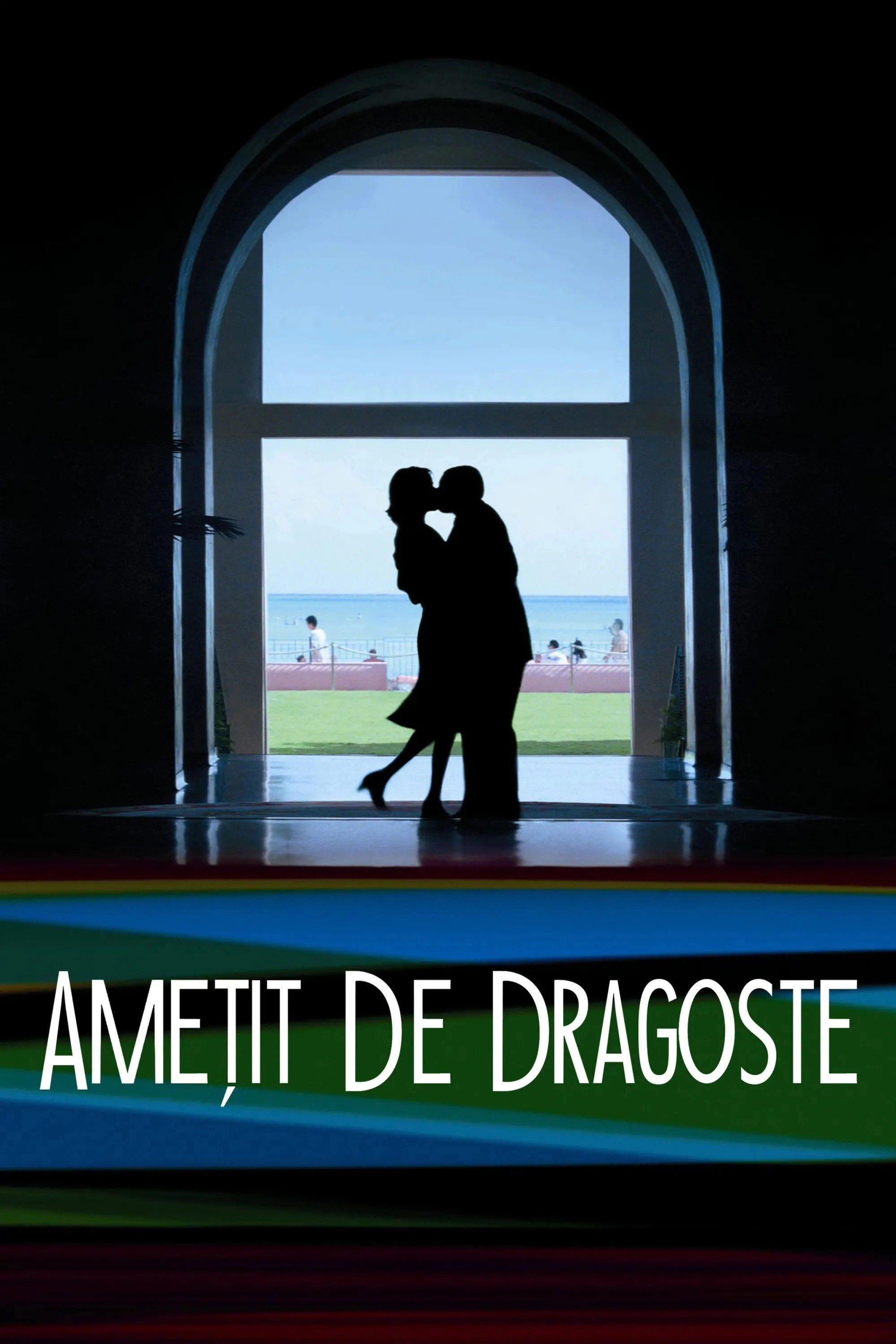 Punch-Drunk Love