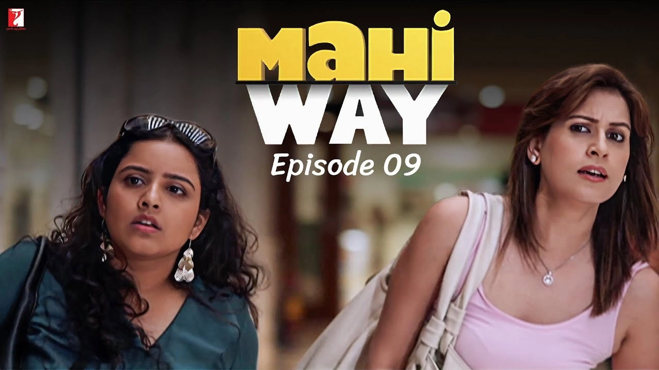 Mahi Way