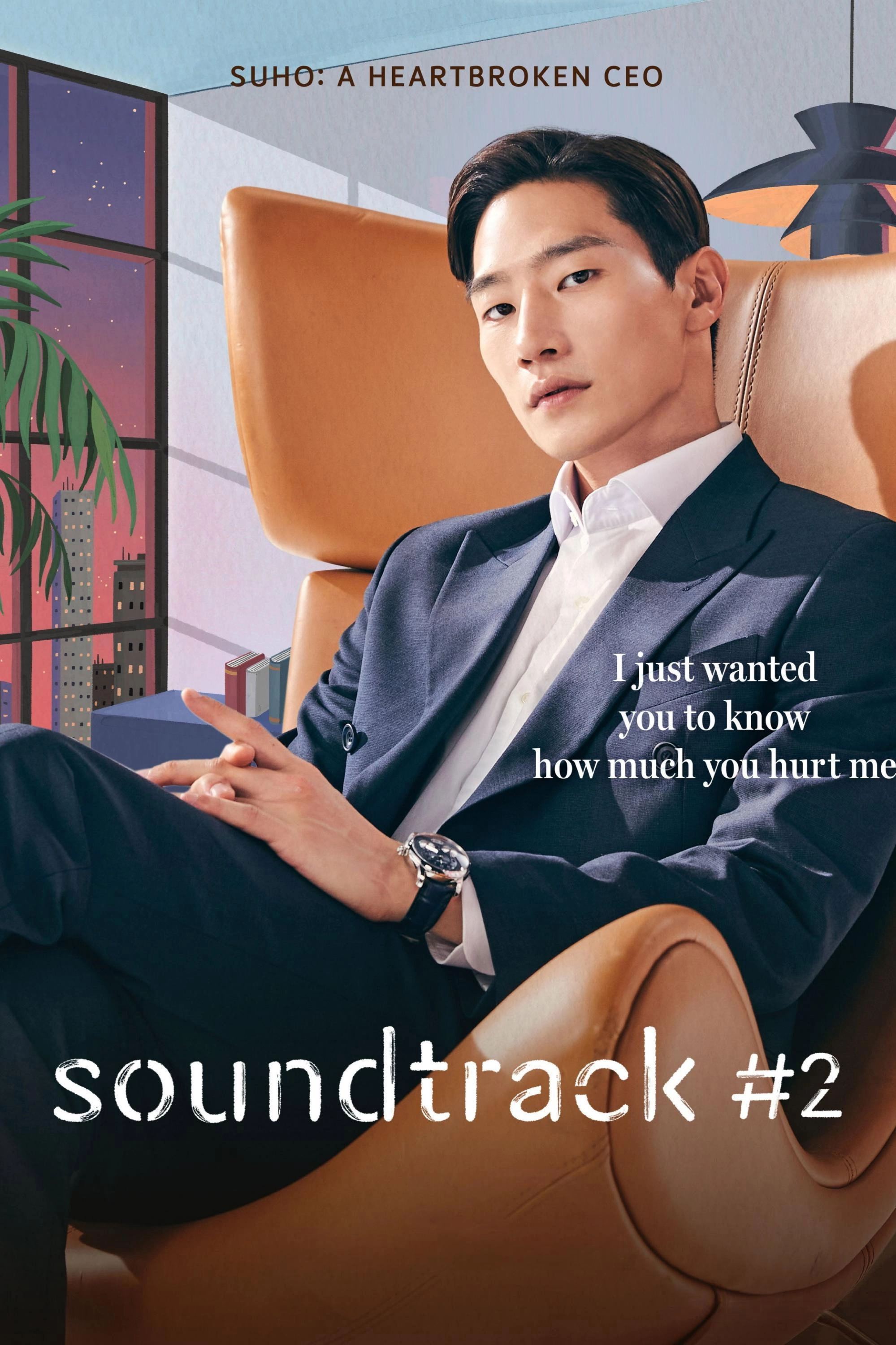 Soundtrack #2