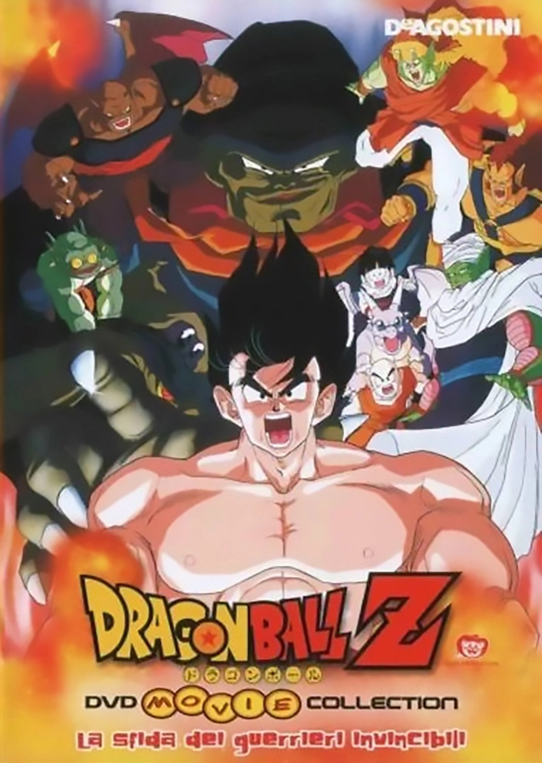 Dragon Ball Z: Lord Slug