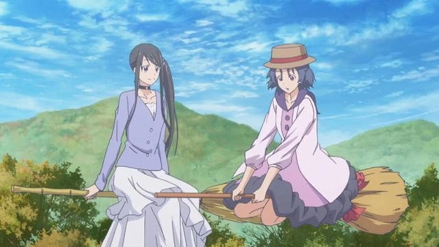 Amanchu!