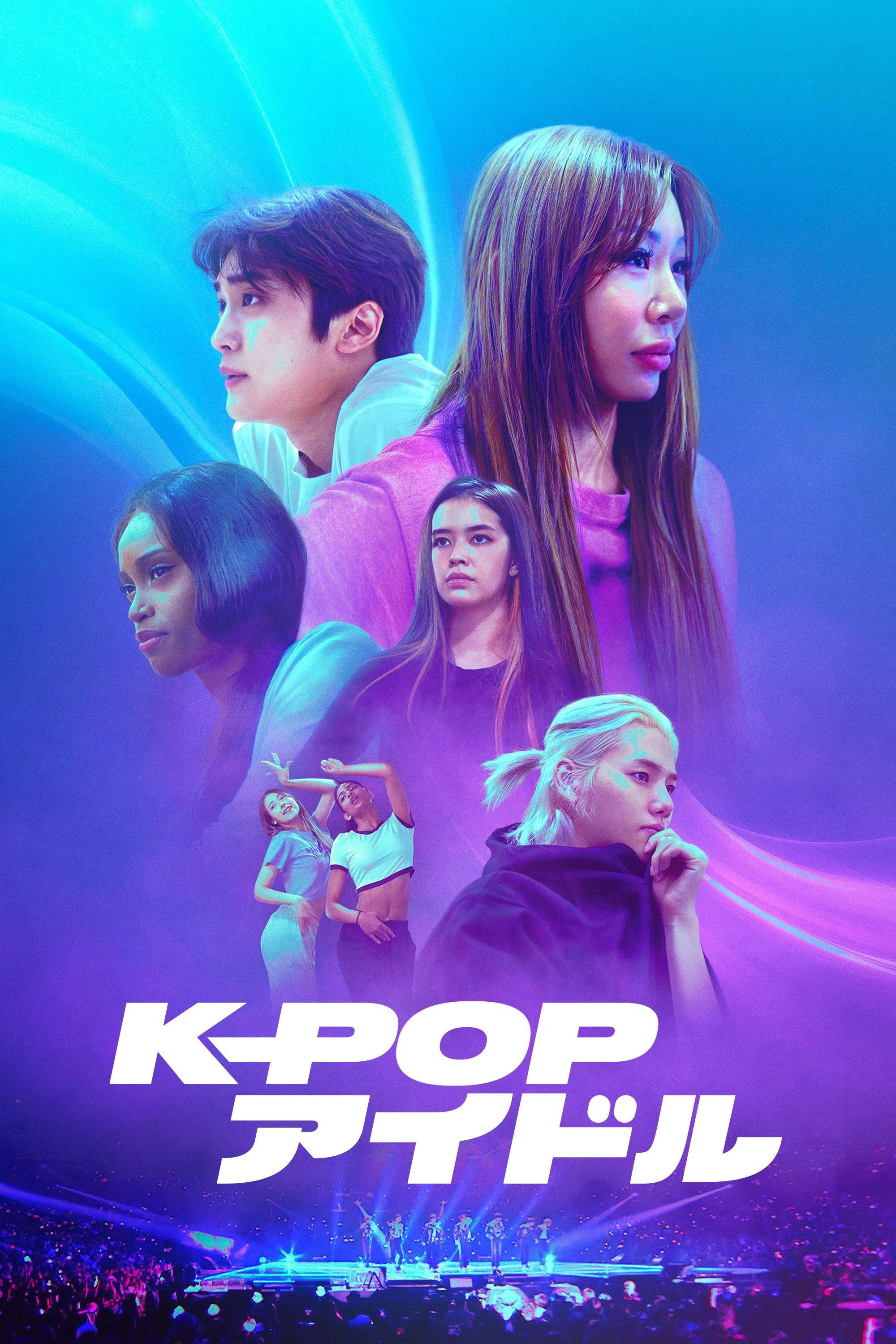 K-Pop Idols