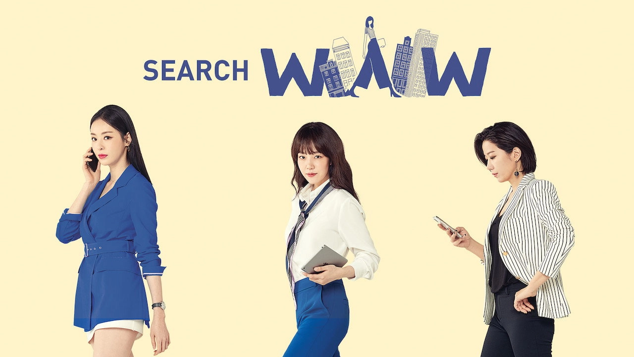 Search: WWW