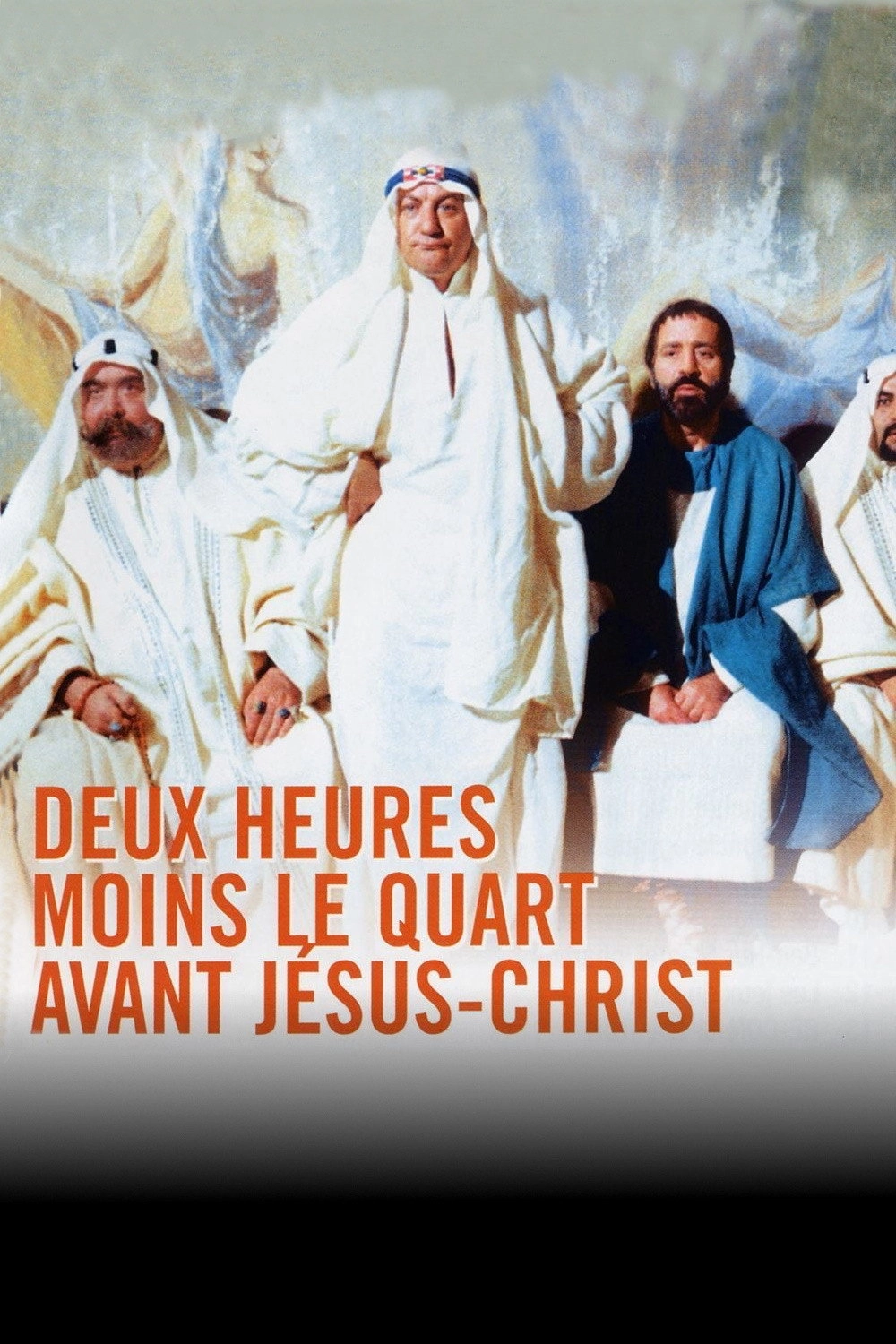 Quarter to Two Before Jesus Christ
