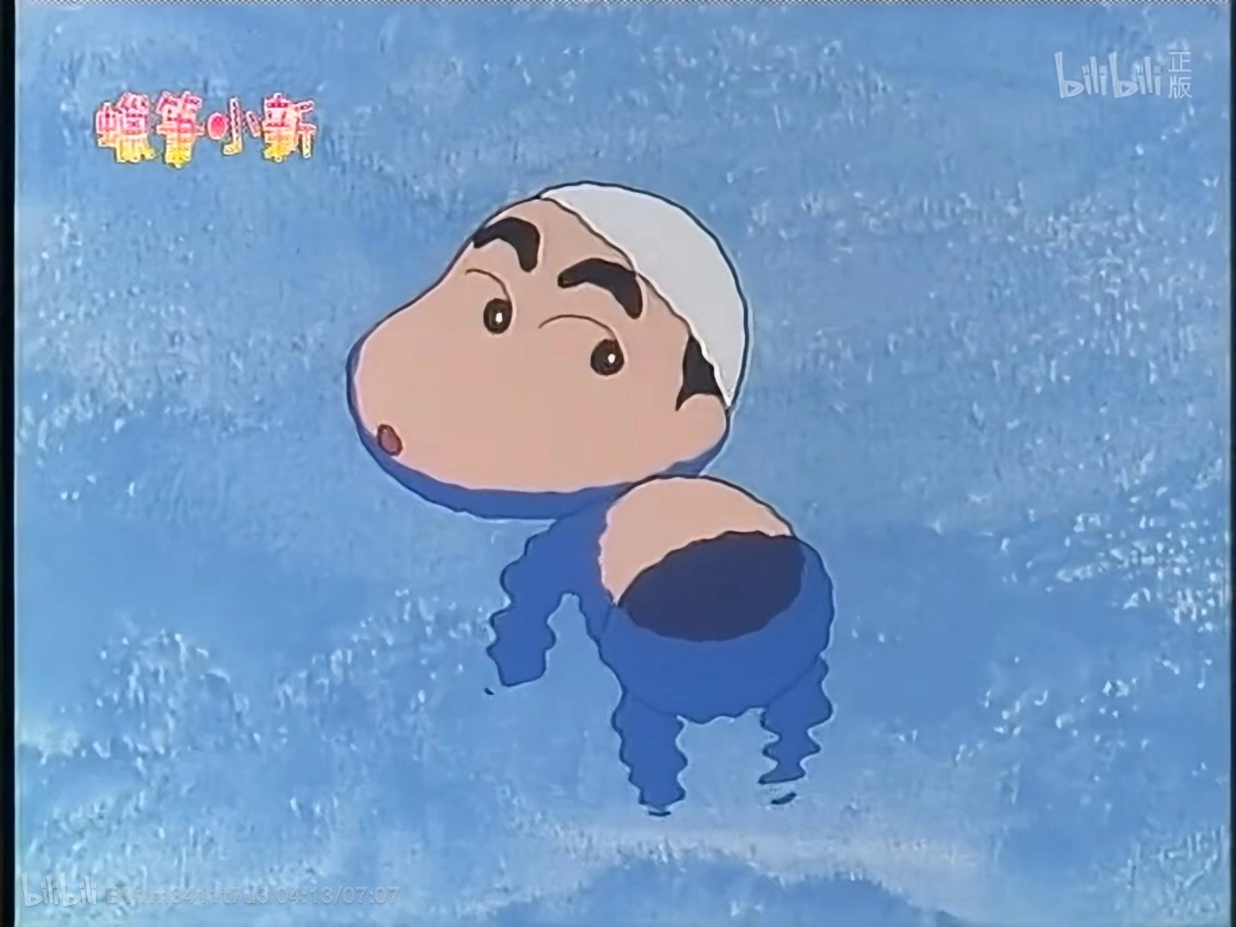 クレヨンしんちゃん