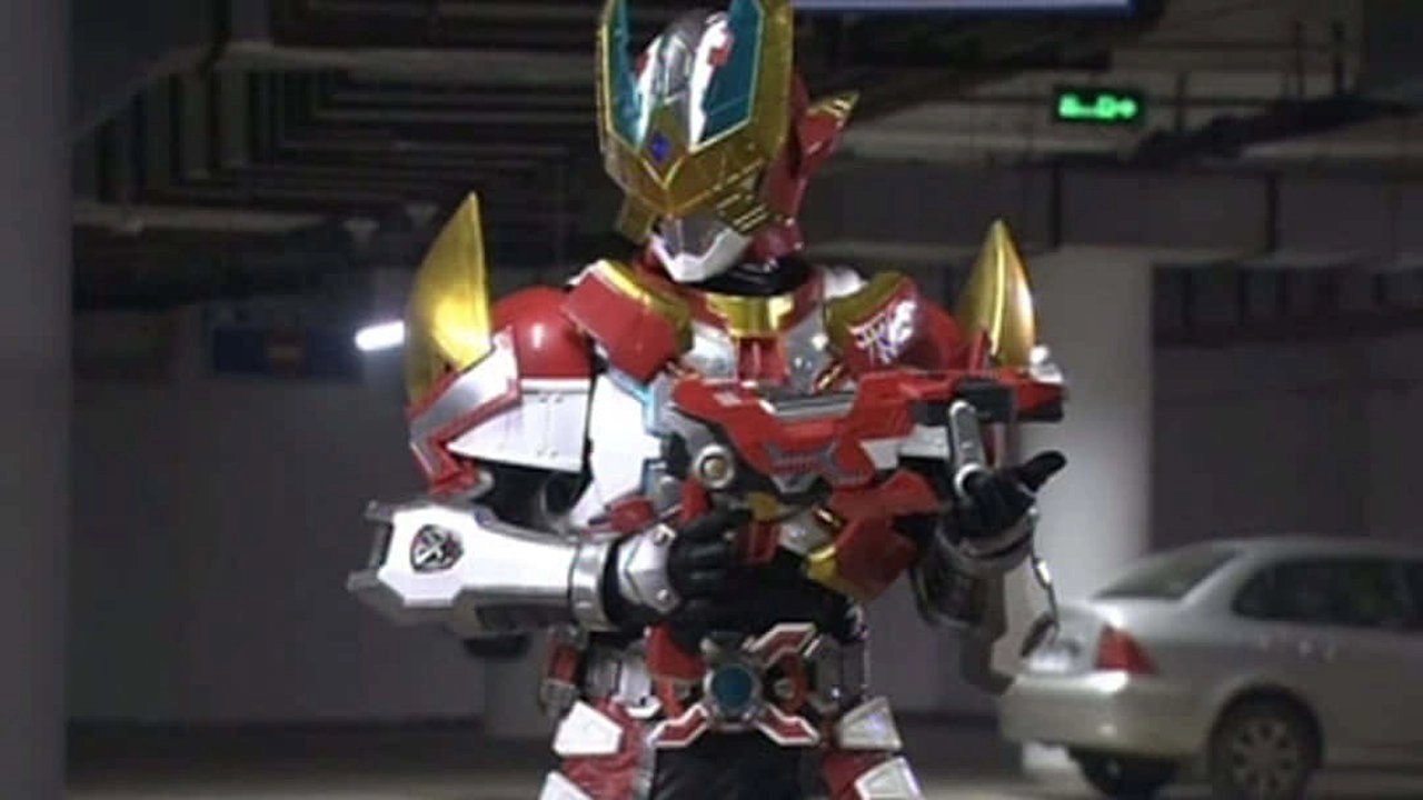 Armor Hero XT