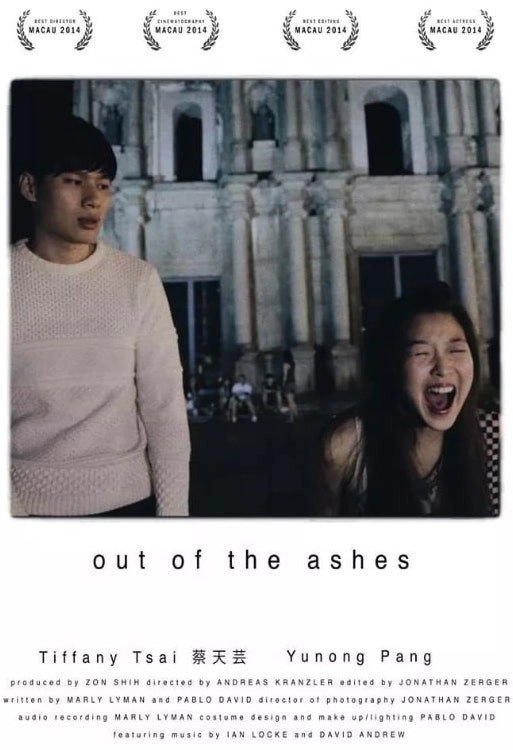 Out of the Ashes