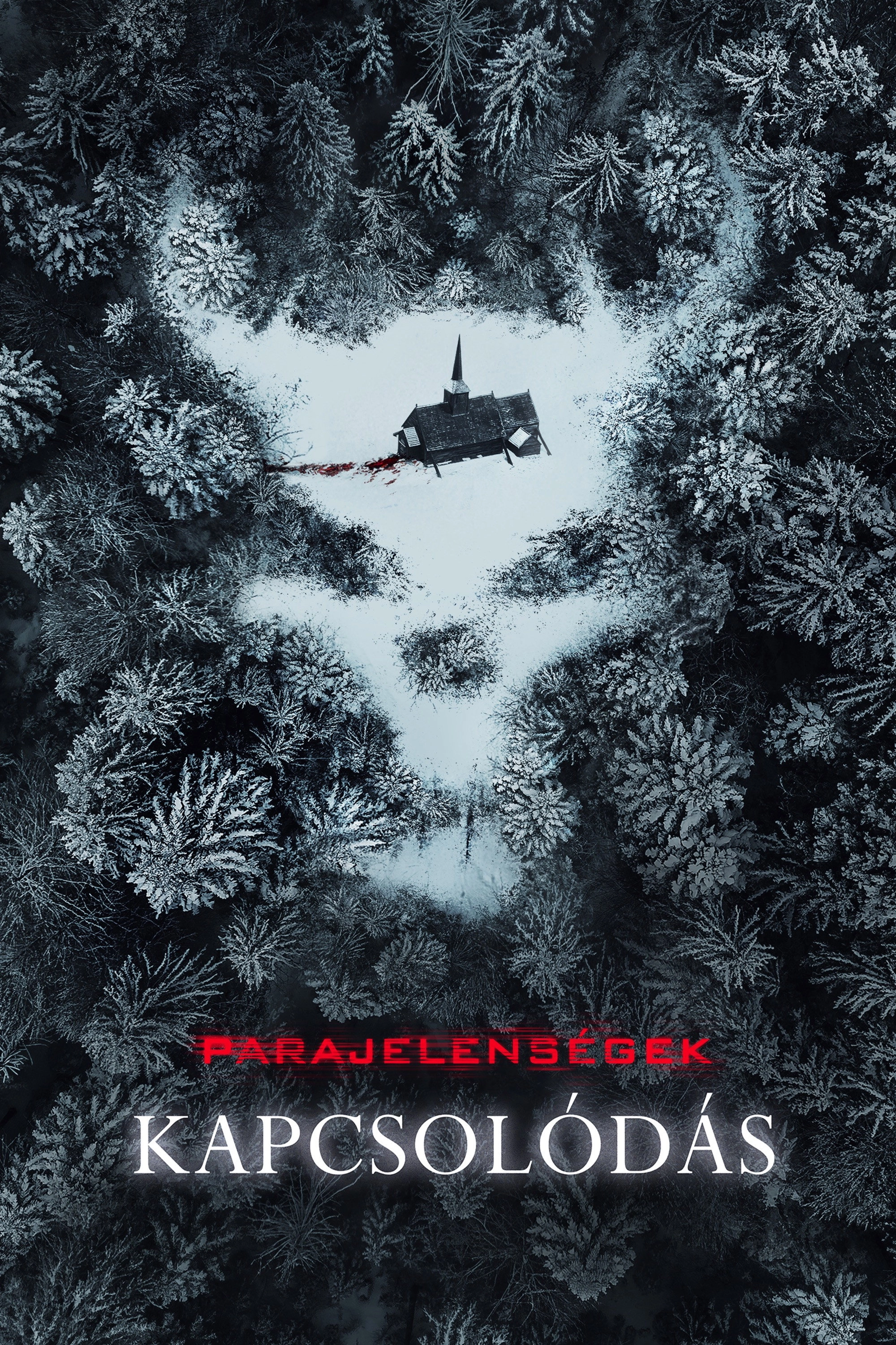 Paranormal Activity: Next of Kin