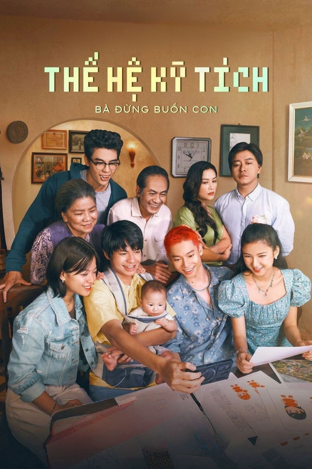 Thế Hệ Kỳ Tích