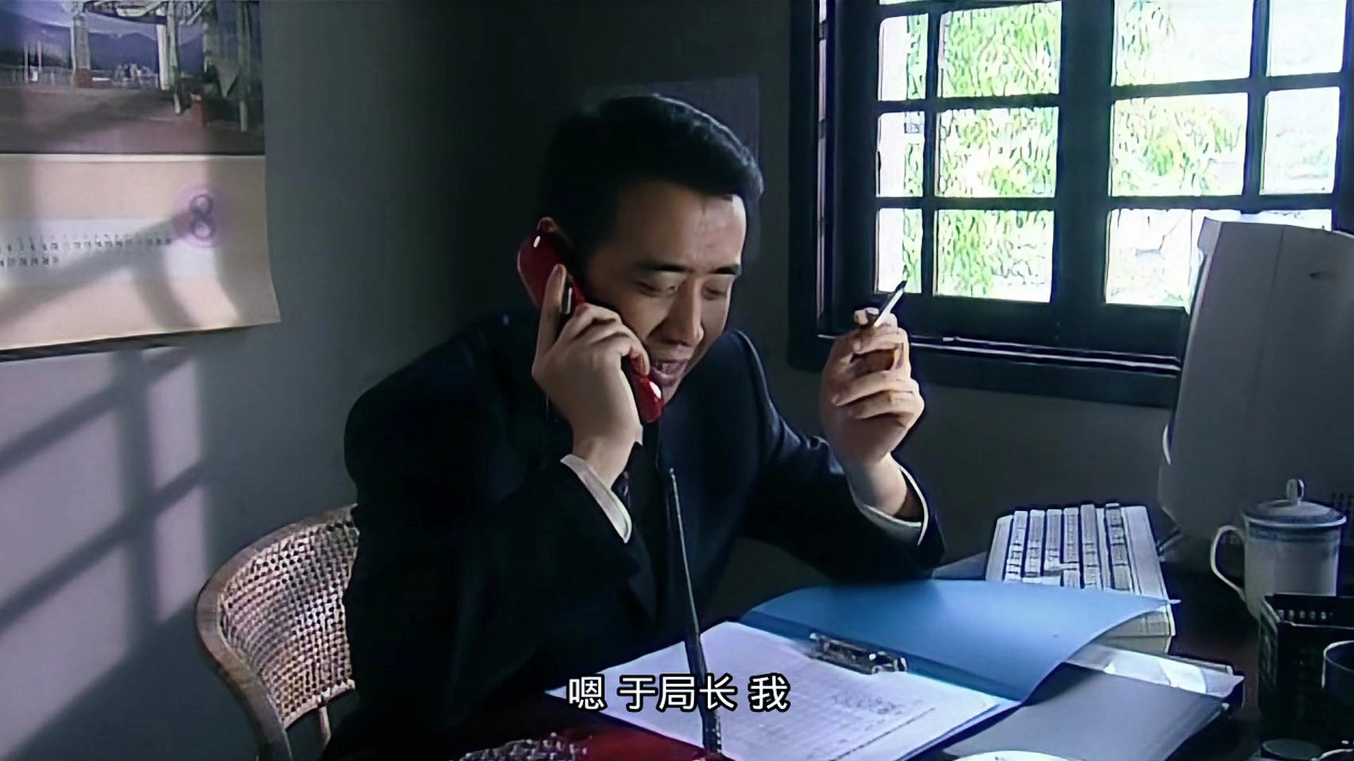 Sui Yue
