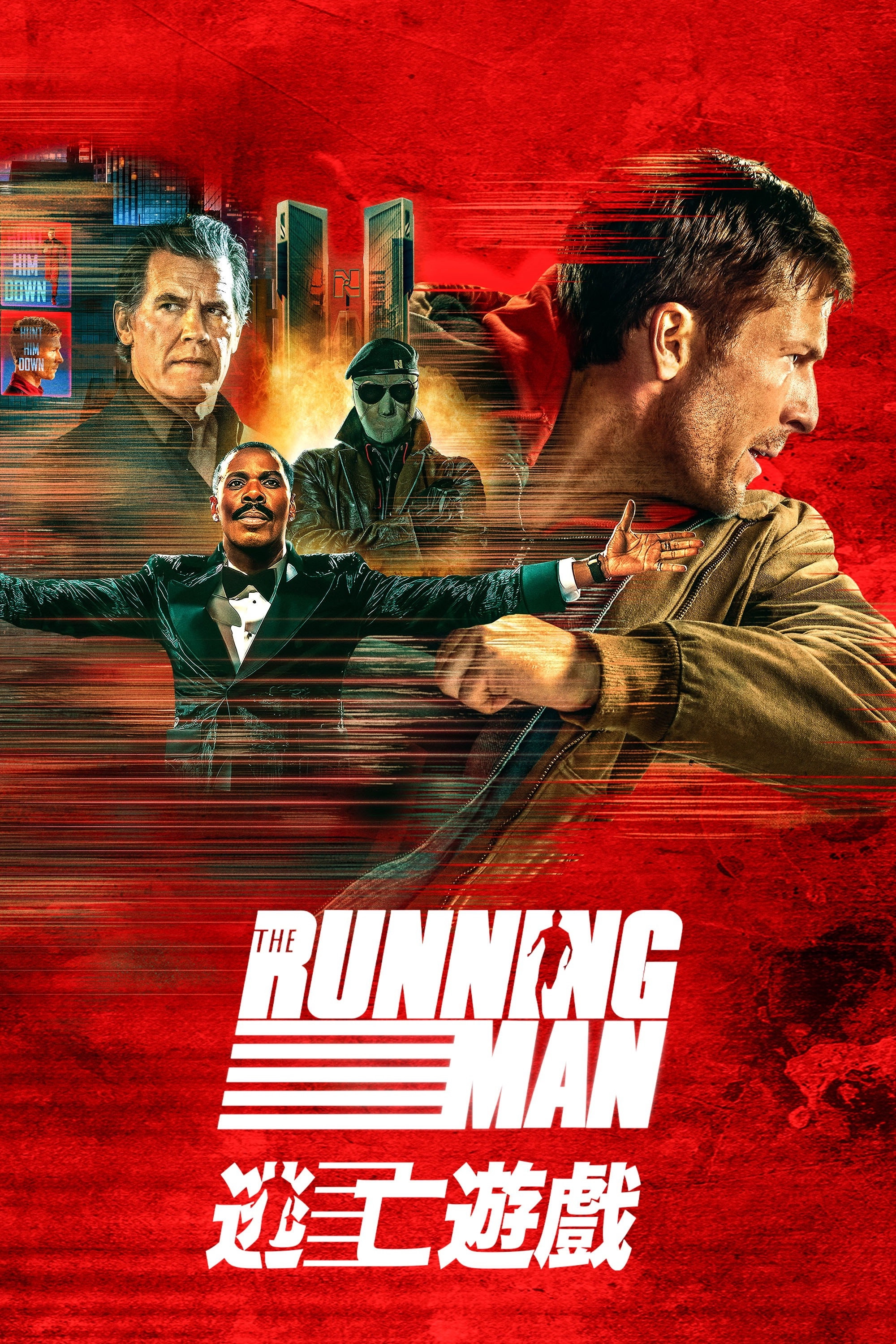 The Running Man