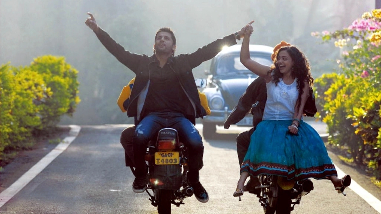 Ishq