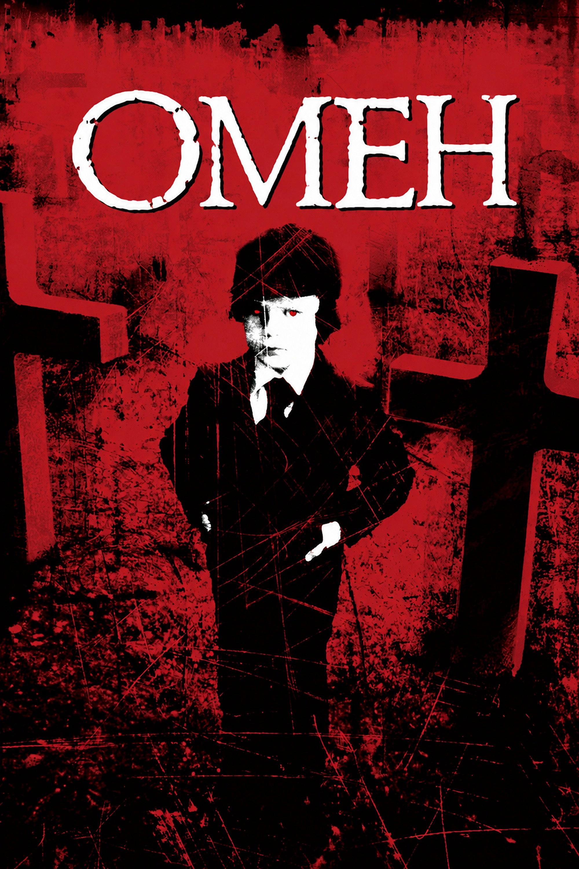 The Omen