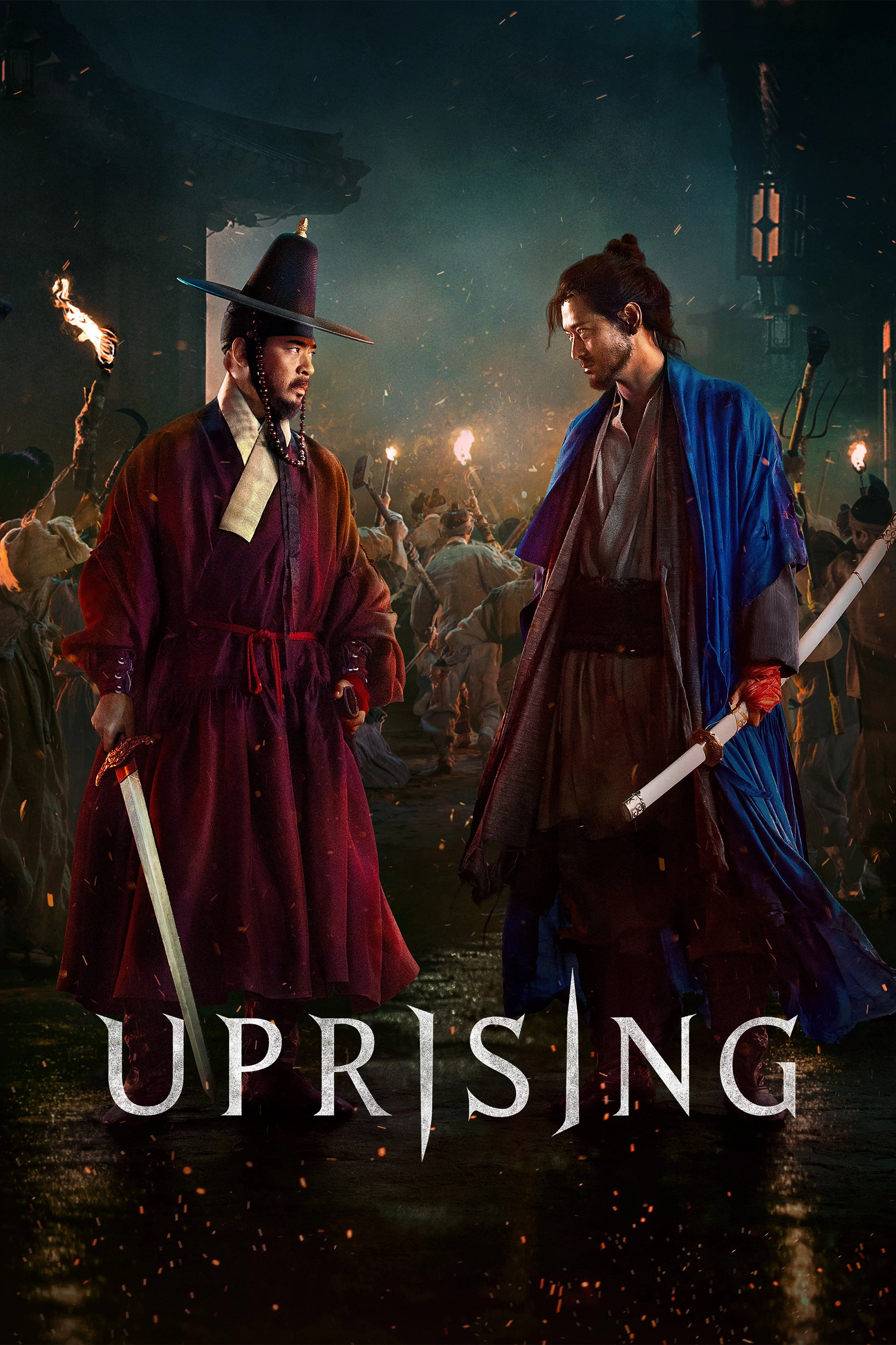 Uprising
