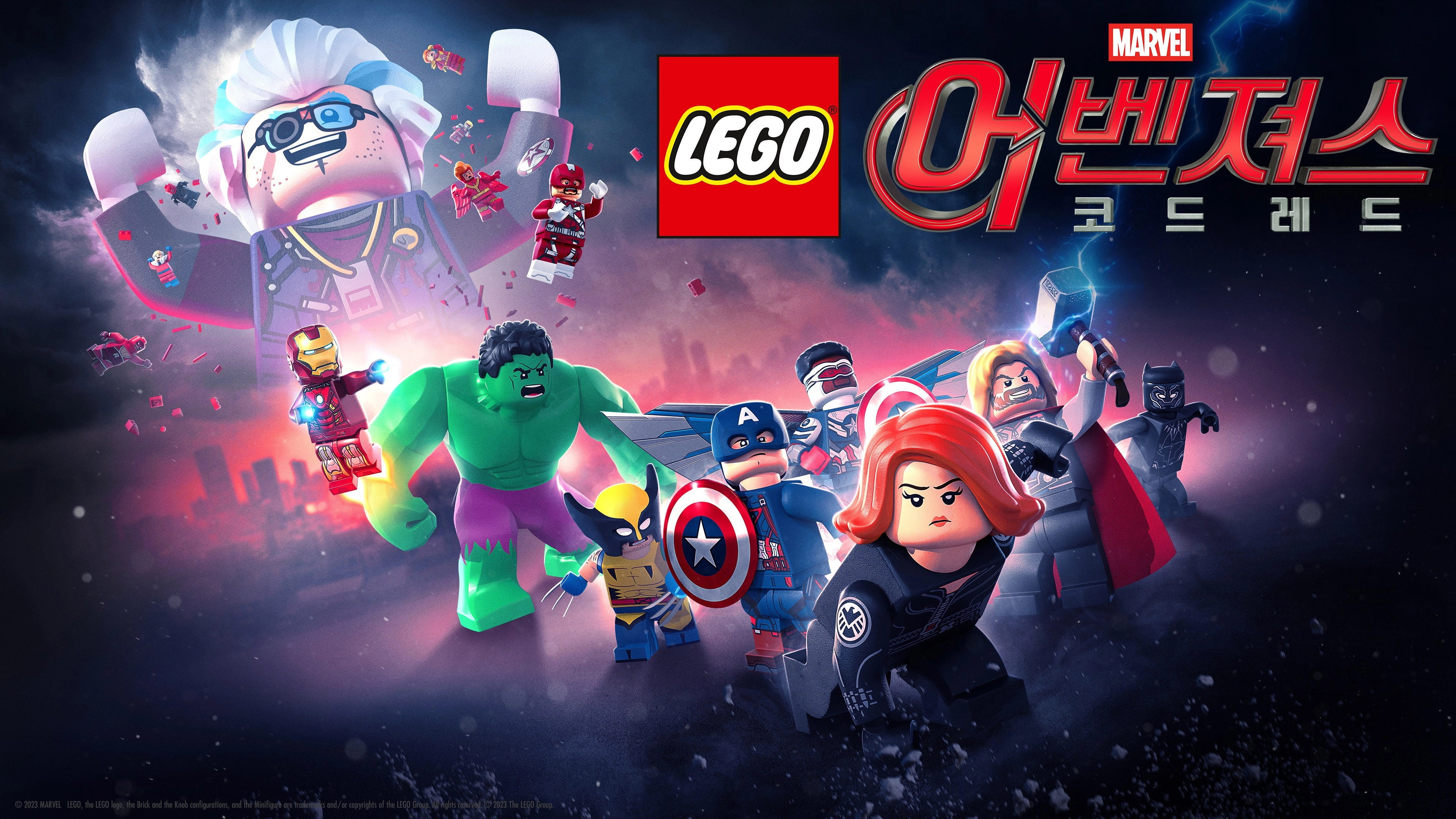 LEGO Marvel Avengers: Code Red